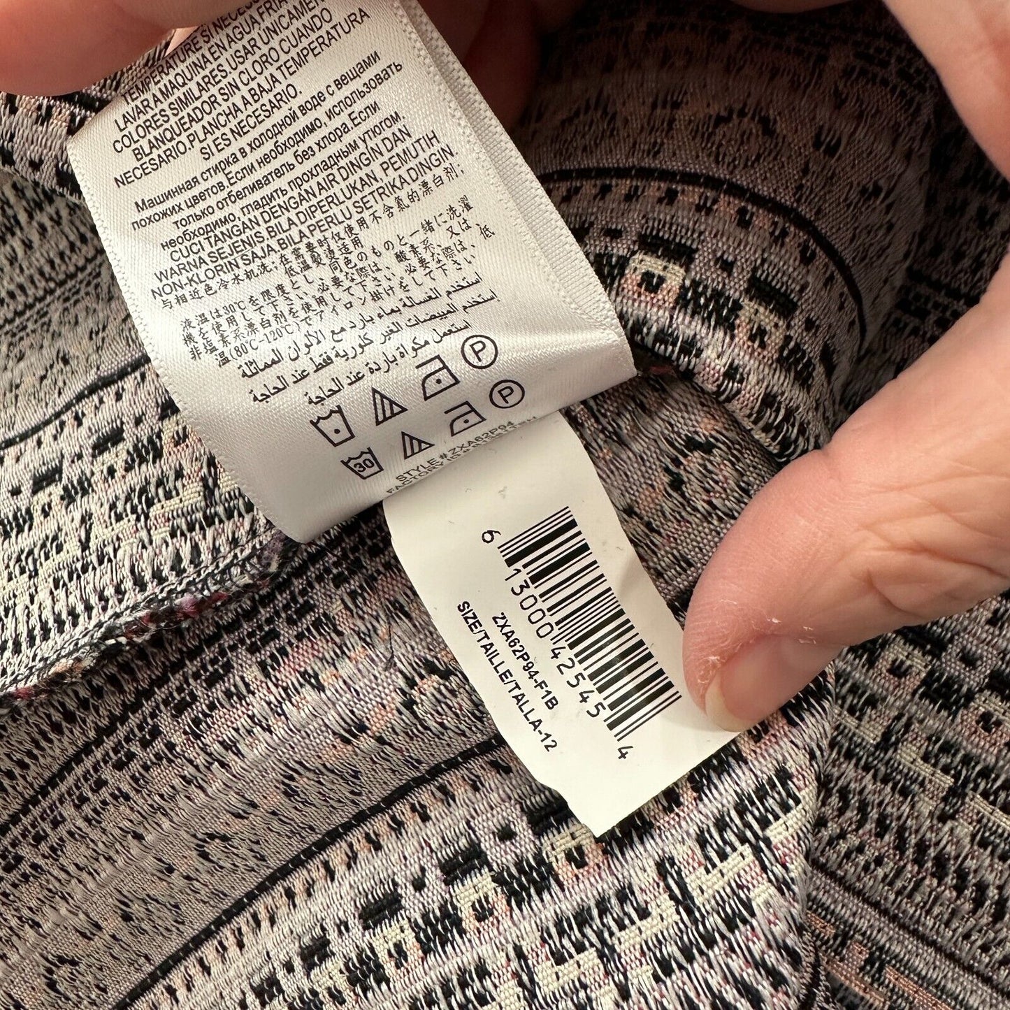 BCBG Generation Criss Cross Fit & Flare MultiColor Jacquard Halter Mini Dress 12