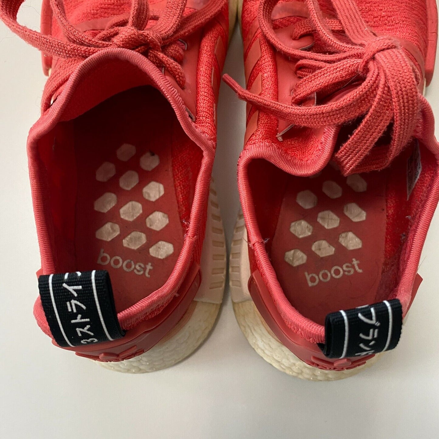 Adidas Trasca Coral Stripe NMD Lace-Up Sneakers Athletic Shoes Size 7