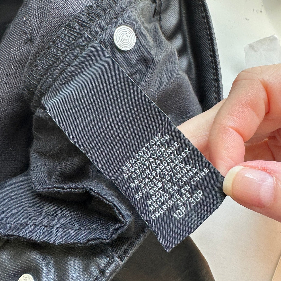 1822 Denim Black Shimmer Leatherette Skinny Pant 30 P / 10 P