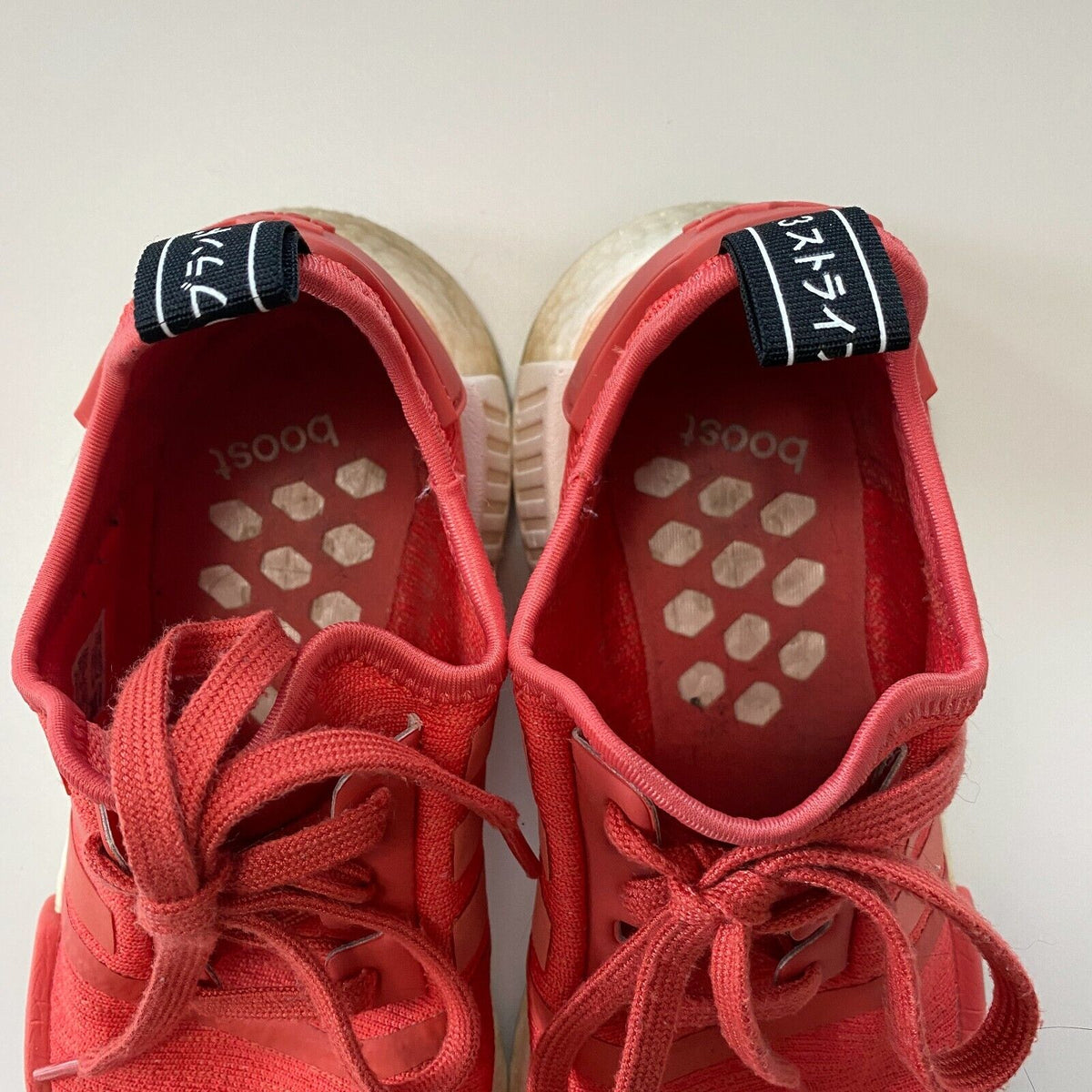 Adidas Trasca Coral Stripe NMD Lace-Up Sneakers Athletic Shoes Size 7