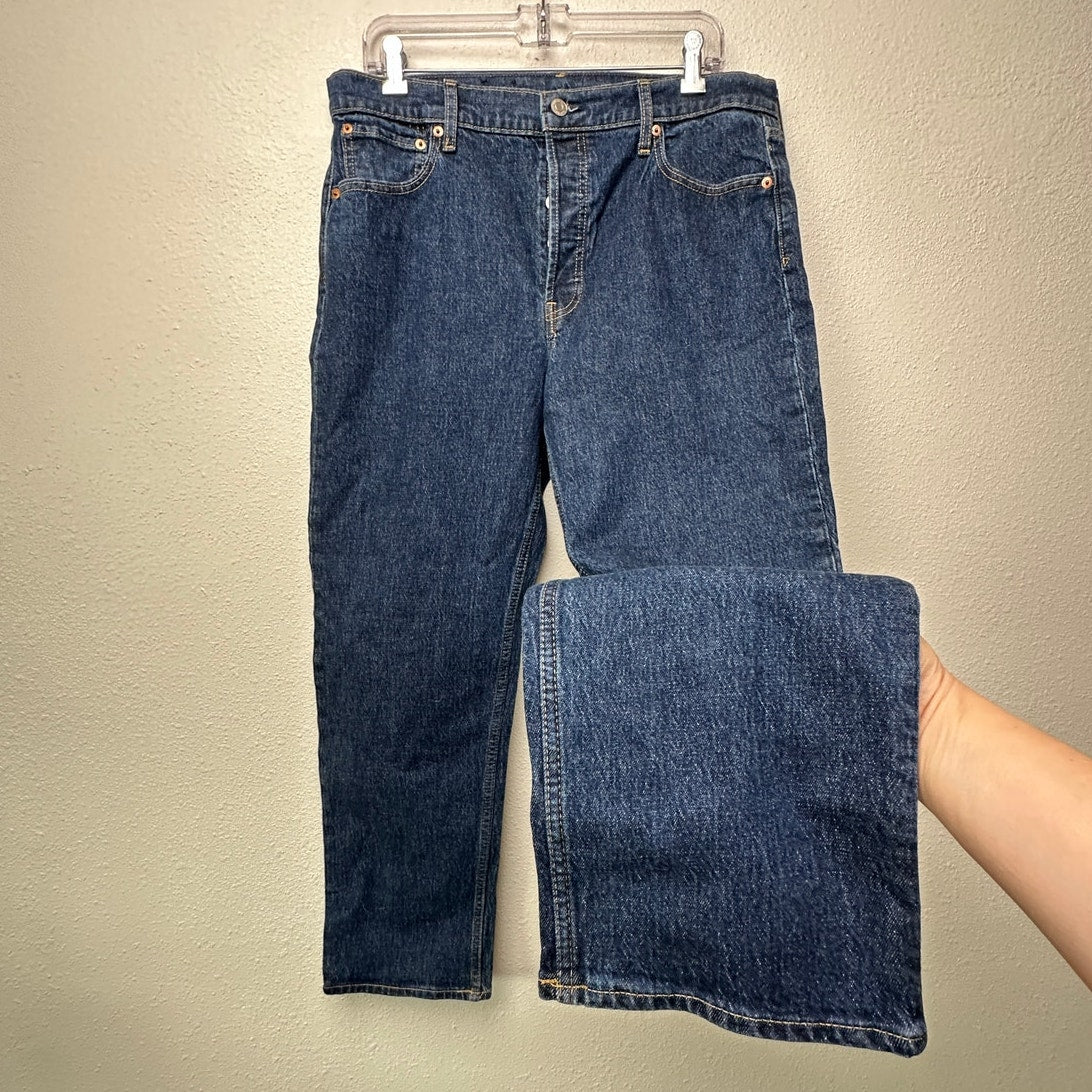 GAP Cheeky Straight High Rise Jeans Blue Women’s 32/14R Button Fly