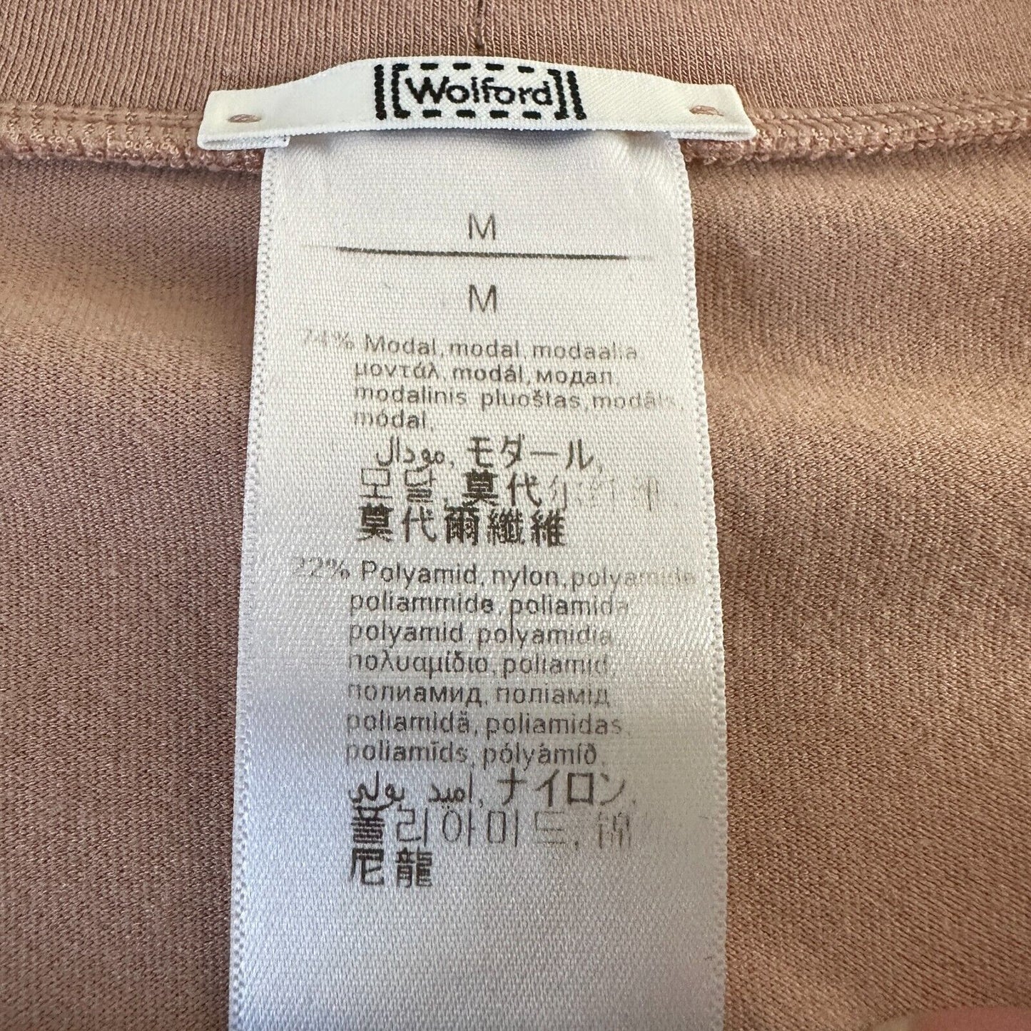 Wolford Tan Beige 3/4 Sleeve Banded Scoop Neck Thong Bodysuit Medium
