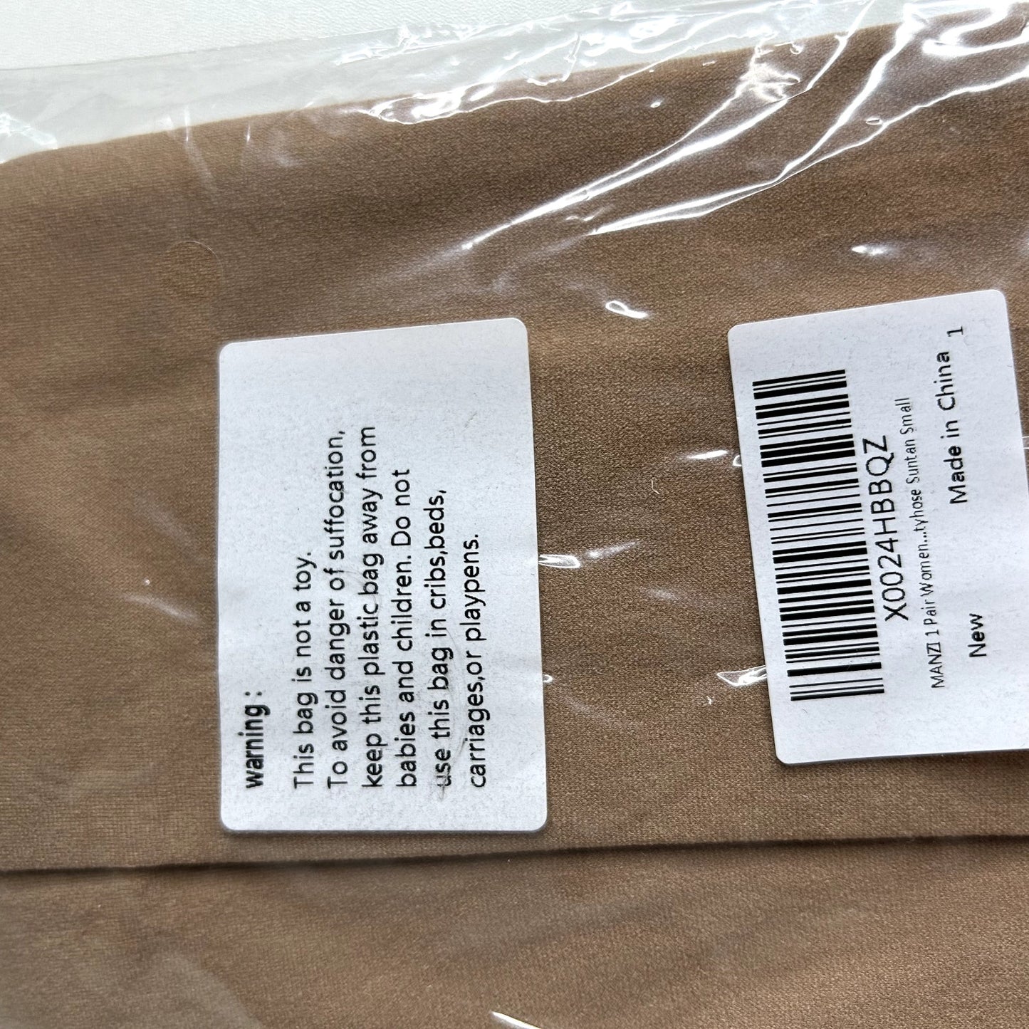 NIB Manzi Suntan Reinforced Toe Soft Stretchy Durable Pantyhose Stockings Small