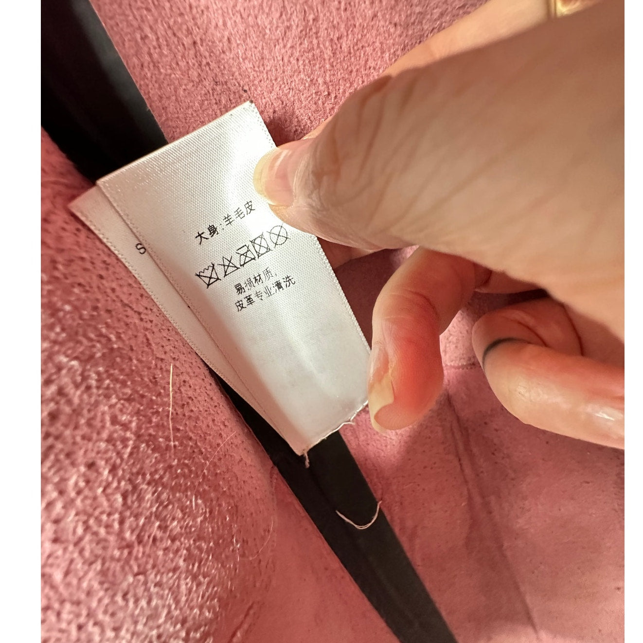 Celine Pink Shearling Belted Longline Coat Women’s Size 8