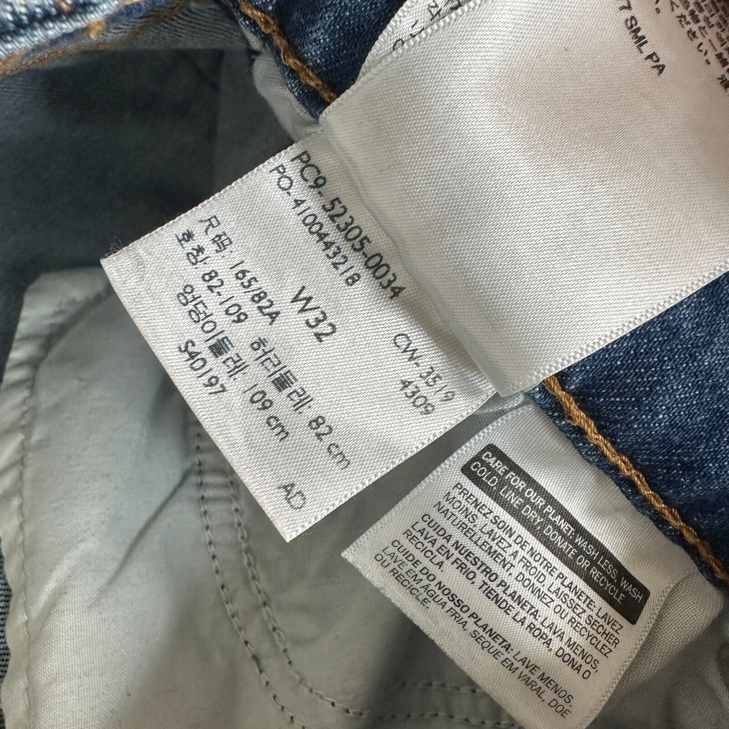 Levi's Medium Blue Wash Wedgie Skinny High Rise Button Fly Jean Size 32