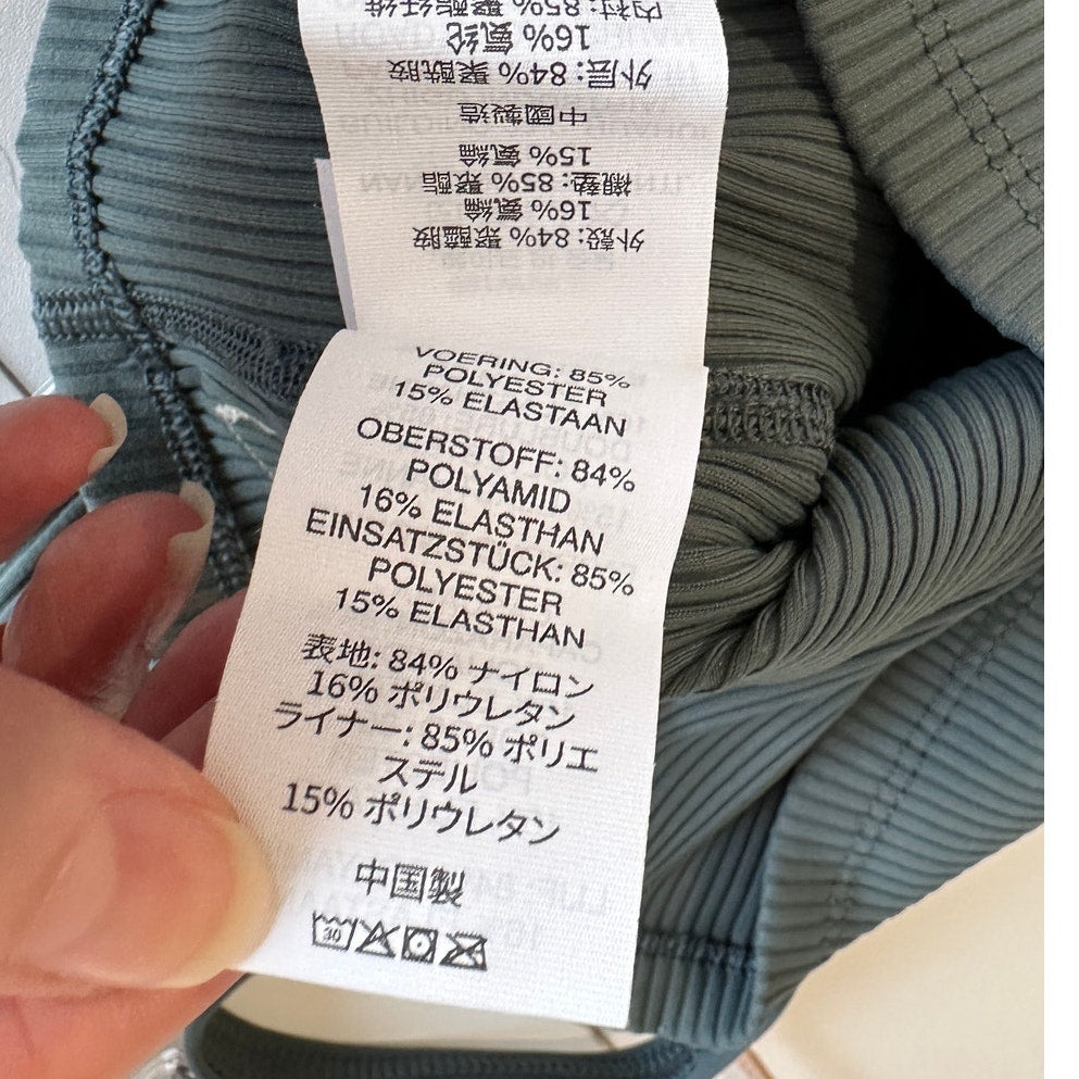 Vuori Steel Green Front V Strappy Back Rib Knit Sports Bra XS