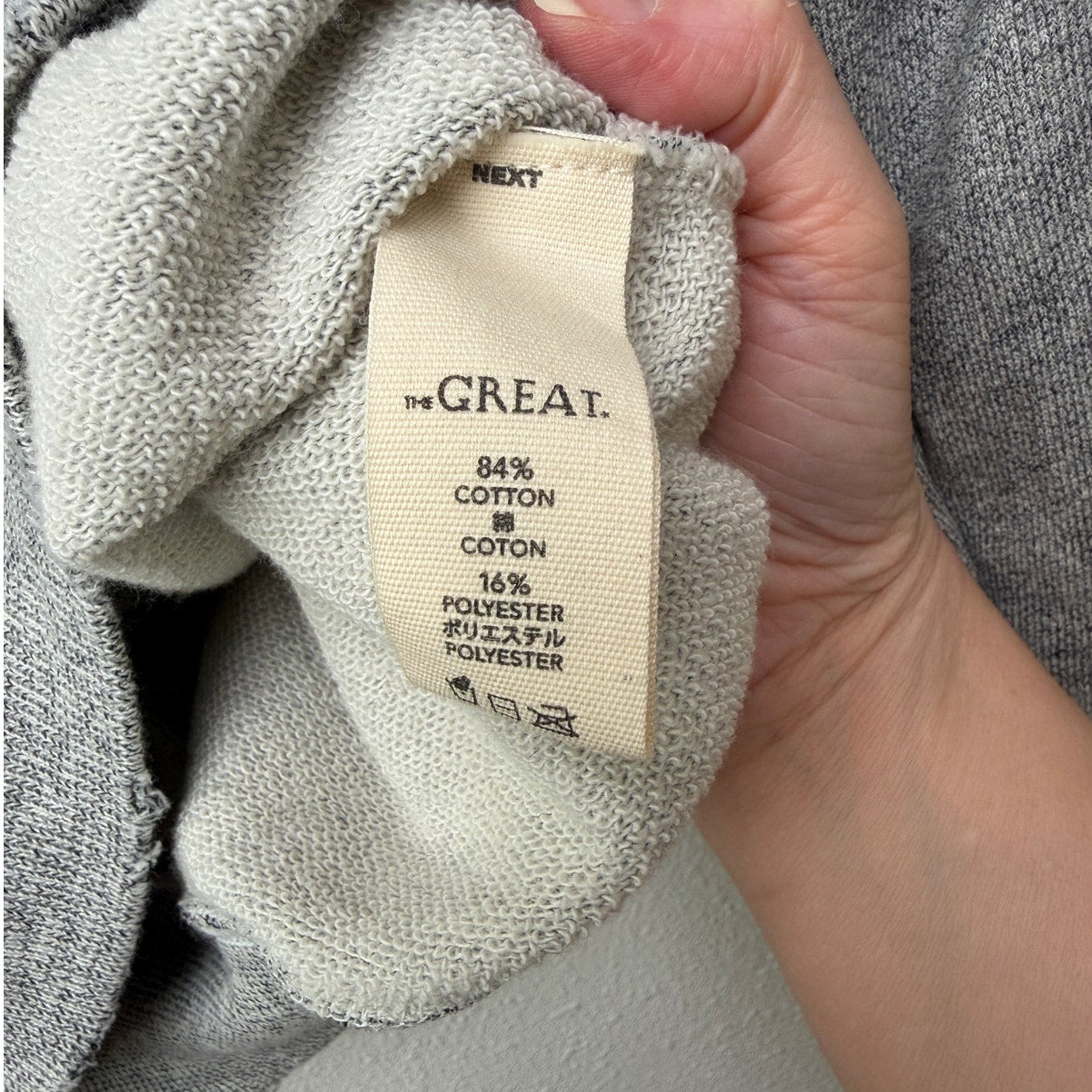The Great Studded Balloon Sleeve Gray Sweater Size 1 Small