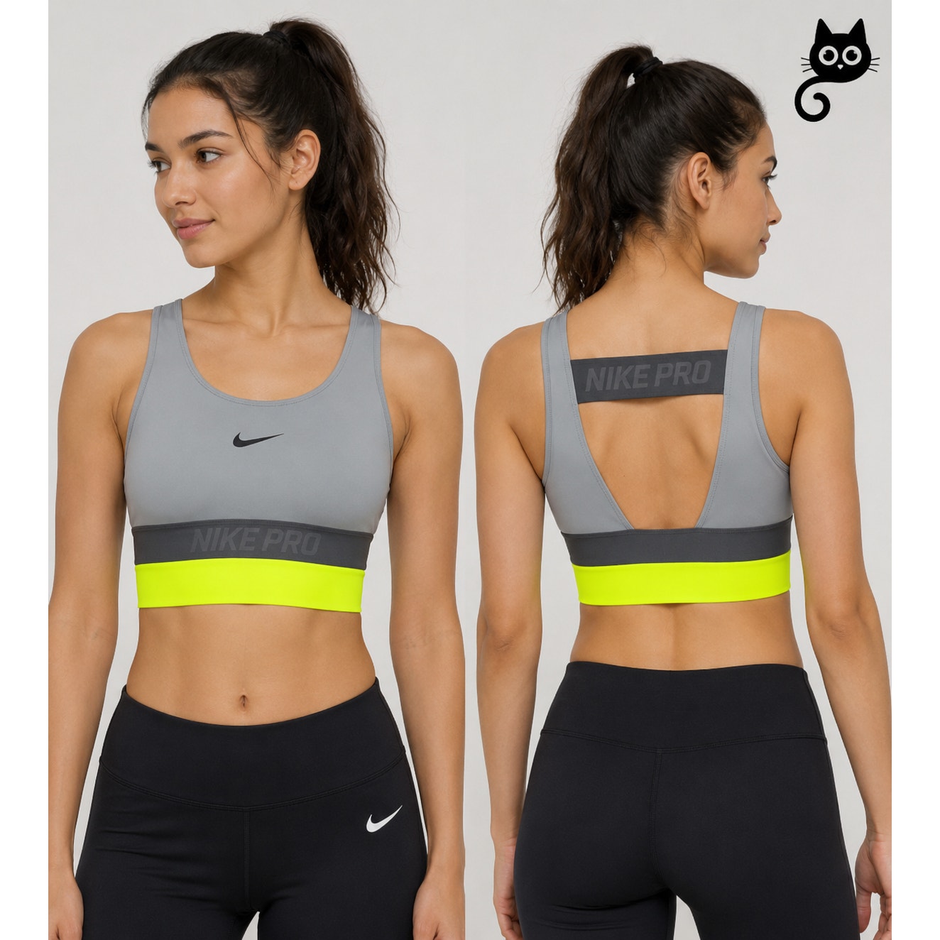 Nike Pro Gray Black Florescent Yellow Sports Bra Small