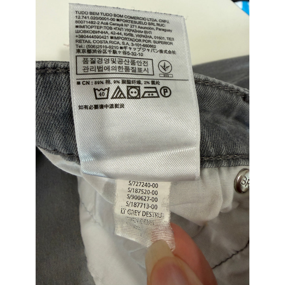 Banana Republic Gray Distressed Skinny Jeans Womens 8P