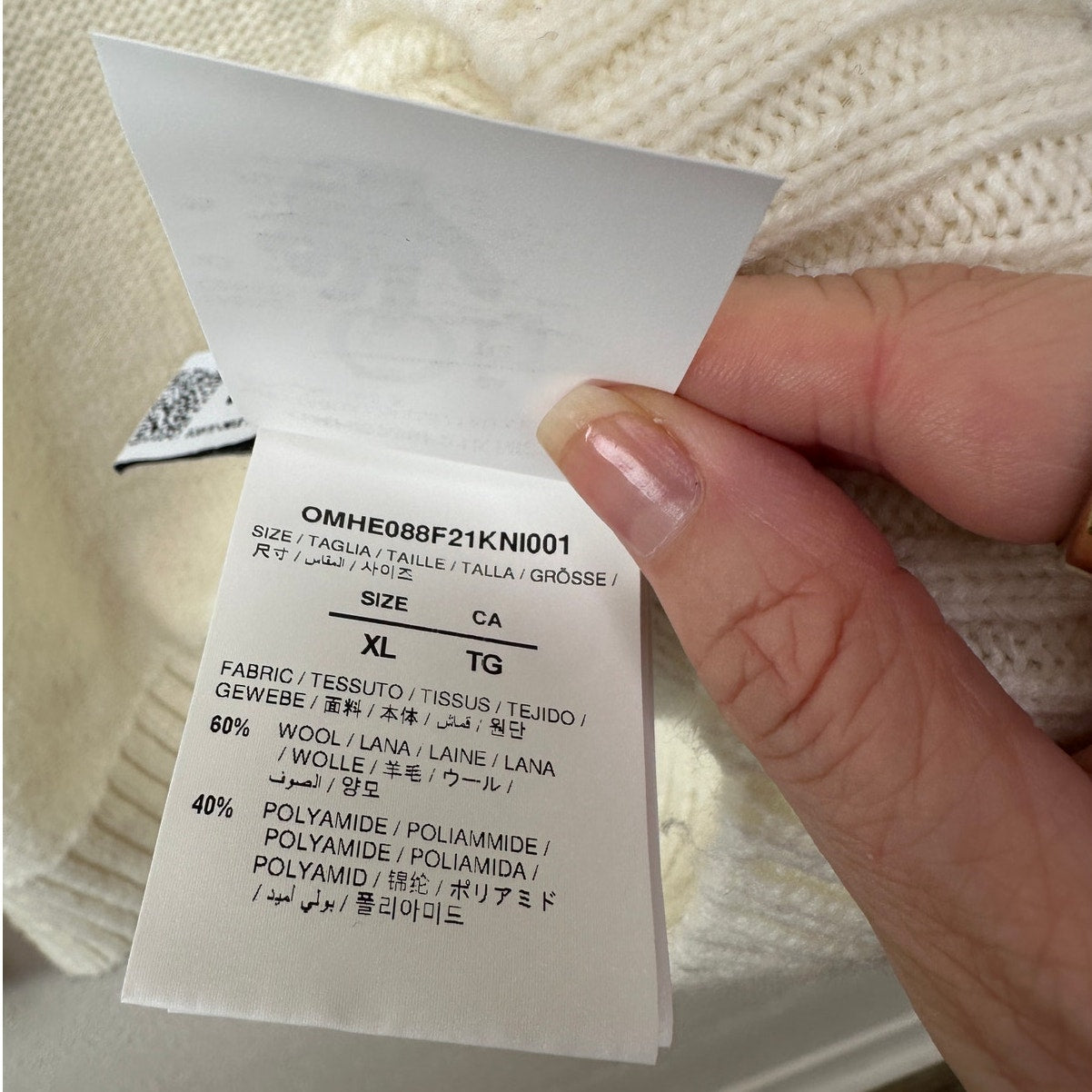 Off-White Reverse Arrow Diag Knit Crew Sweater White / Green