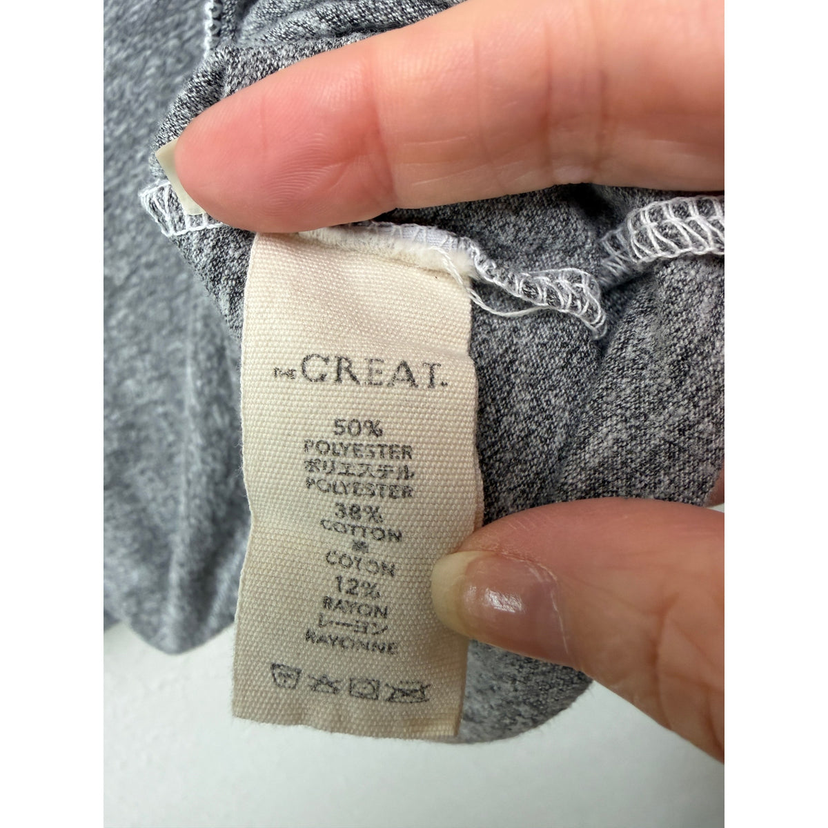 THE GREAT Gray Navy Heart Print T Shirt Women Size 0