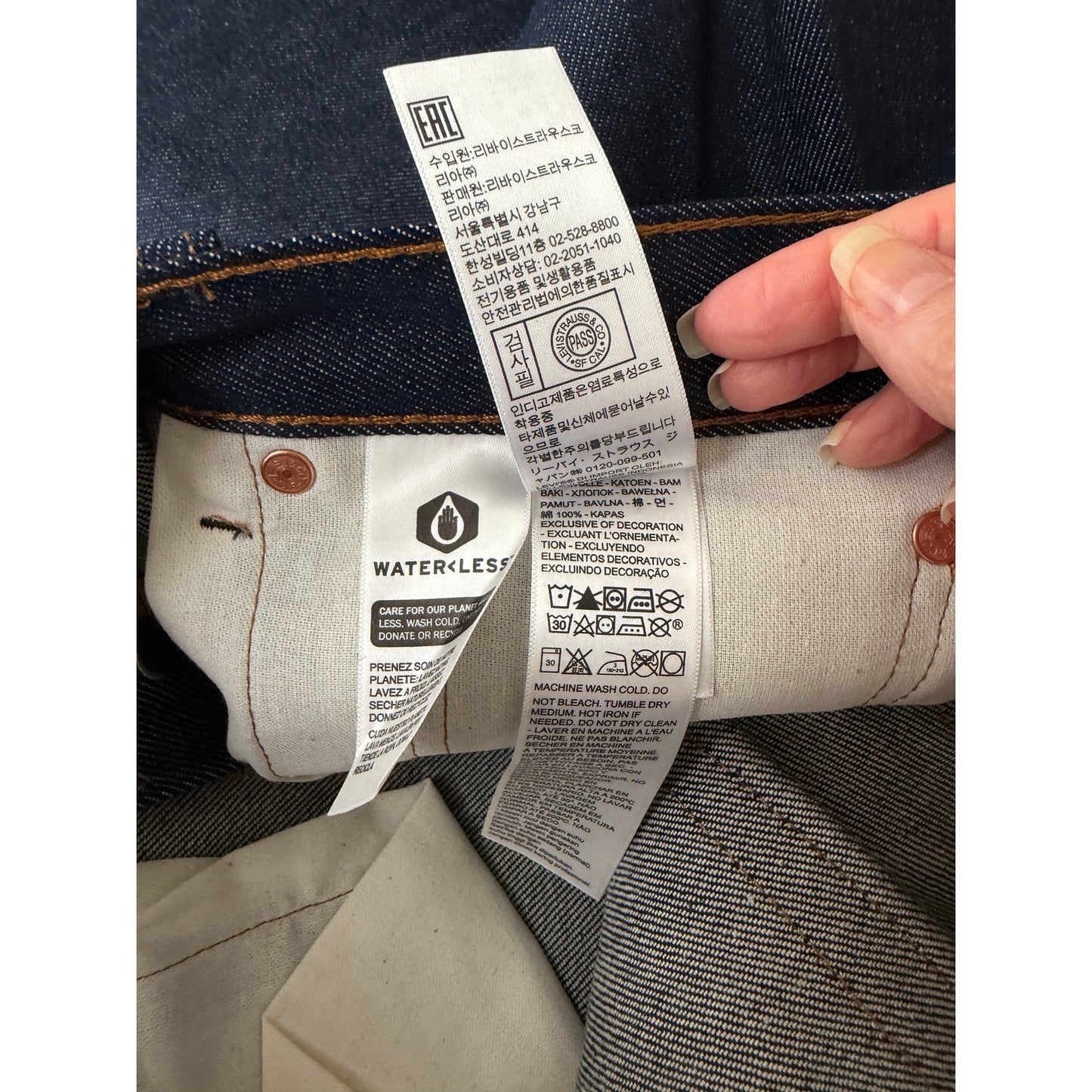 NWT Levi's 501 Original Dark Wash Men's Jeans 33x33