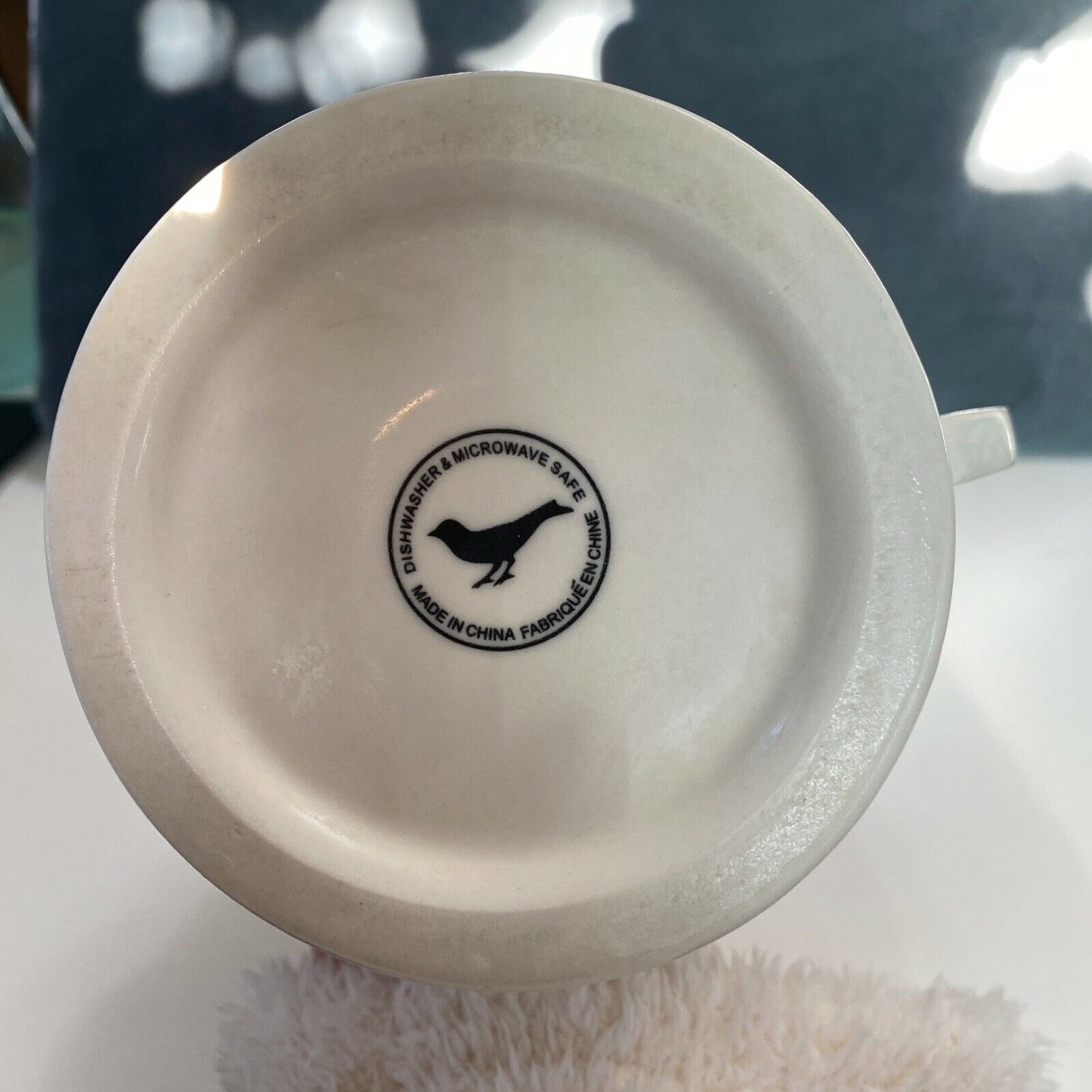 Anthropologie Monogram N Initial Coffee Mug Tea Cup Black Boho Striped