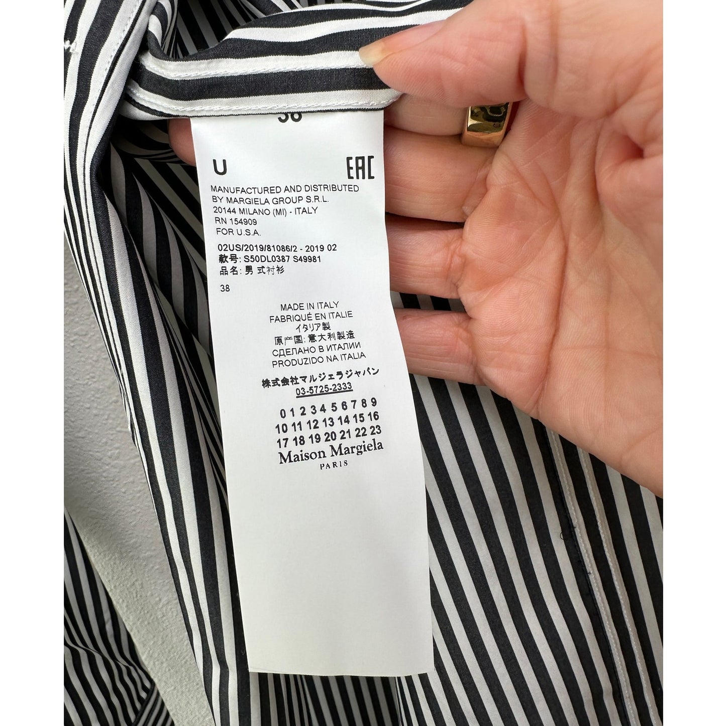 Maison Margiela Line 10 Oversized Striped Shirt Black/White Men’s US S (EU 38)