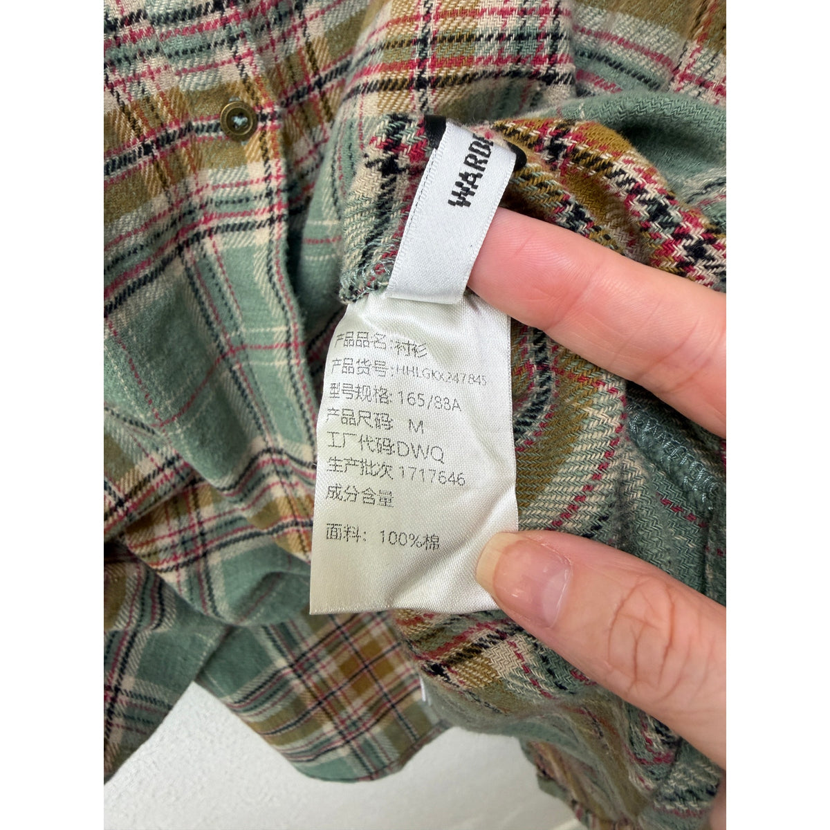 NWT Warden Edge Sage Plaid Oversized Shirt Women M