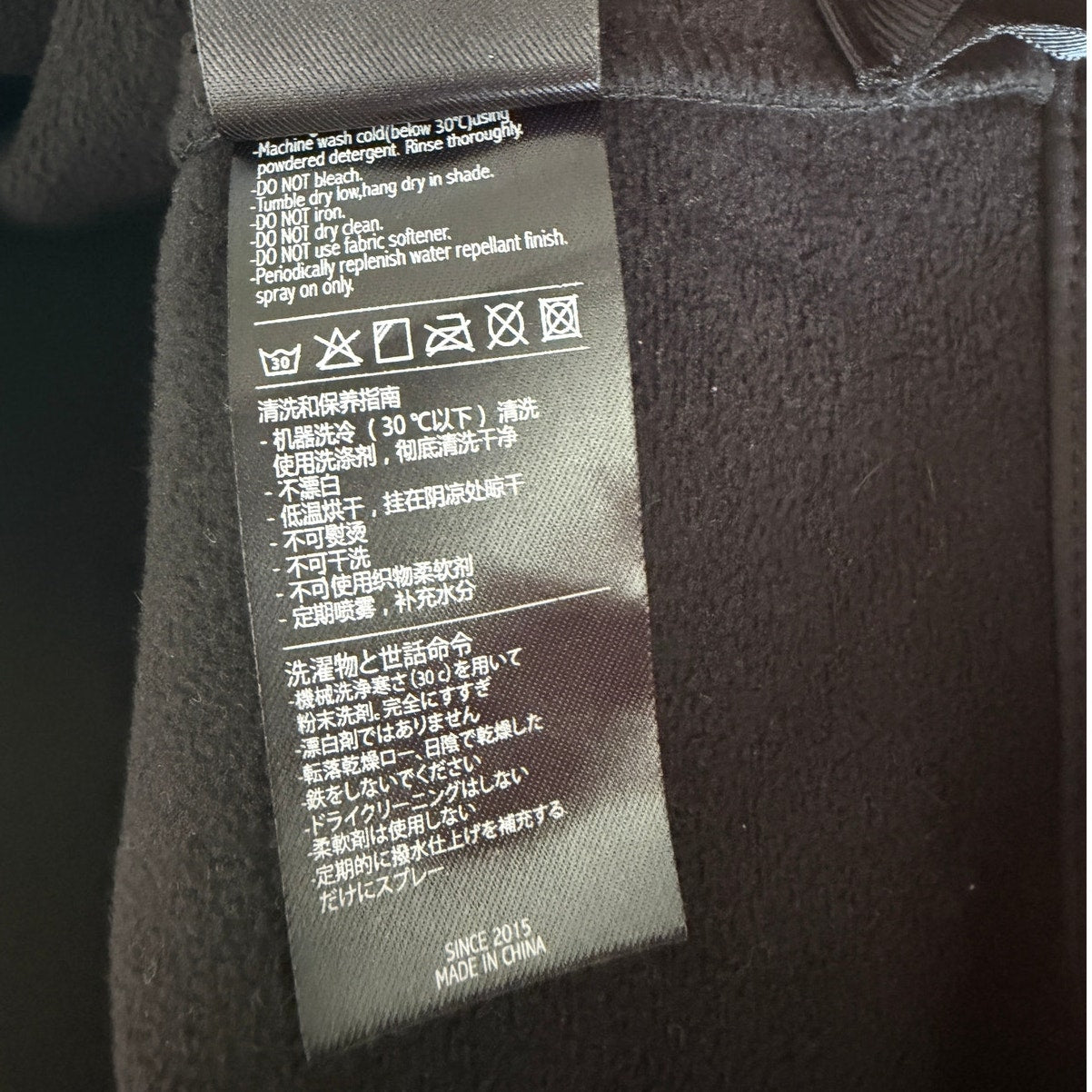 Nobaday Pullover Snowboard Hoodie Jacket Mens M Black 10K Softshell