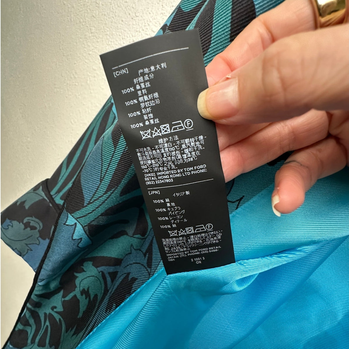 Tom Ford Floral Silk Twill Robe Blue/Teal Men’s M Tassel Belt