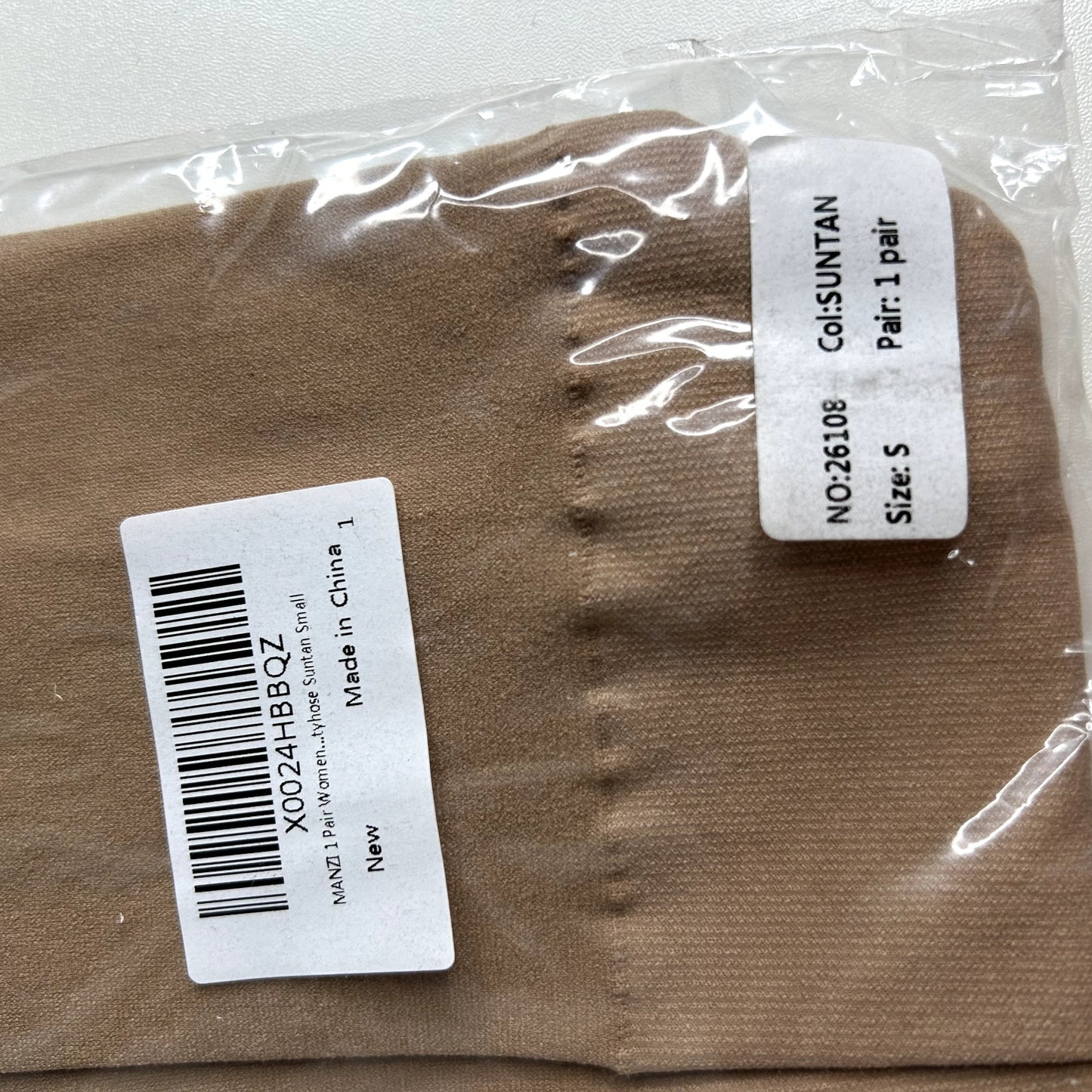 NIB Manzi Suntan Reinforced Toe Soft Stretchy Durable Pantyhose Stockings Small