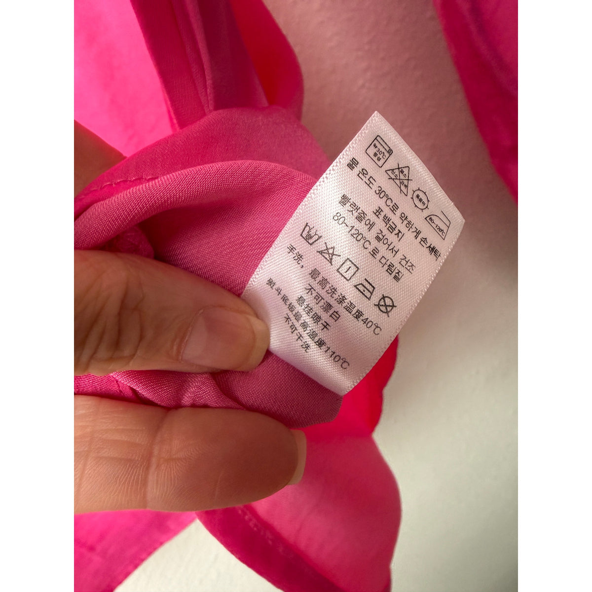 NWT Naked Zebra Fuchsia Satin Blouse Women M