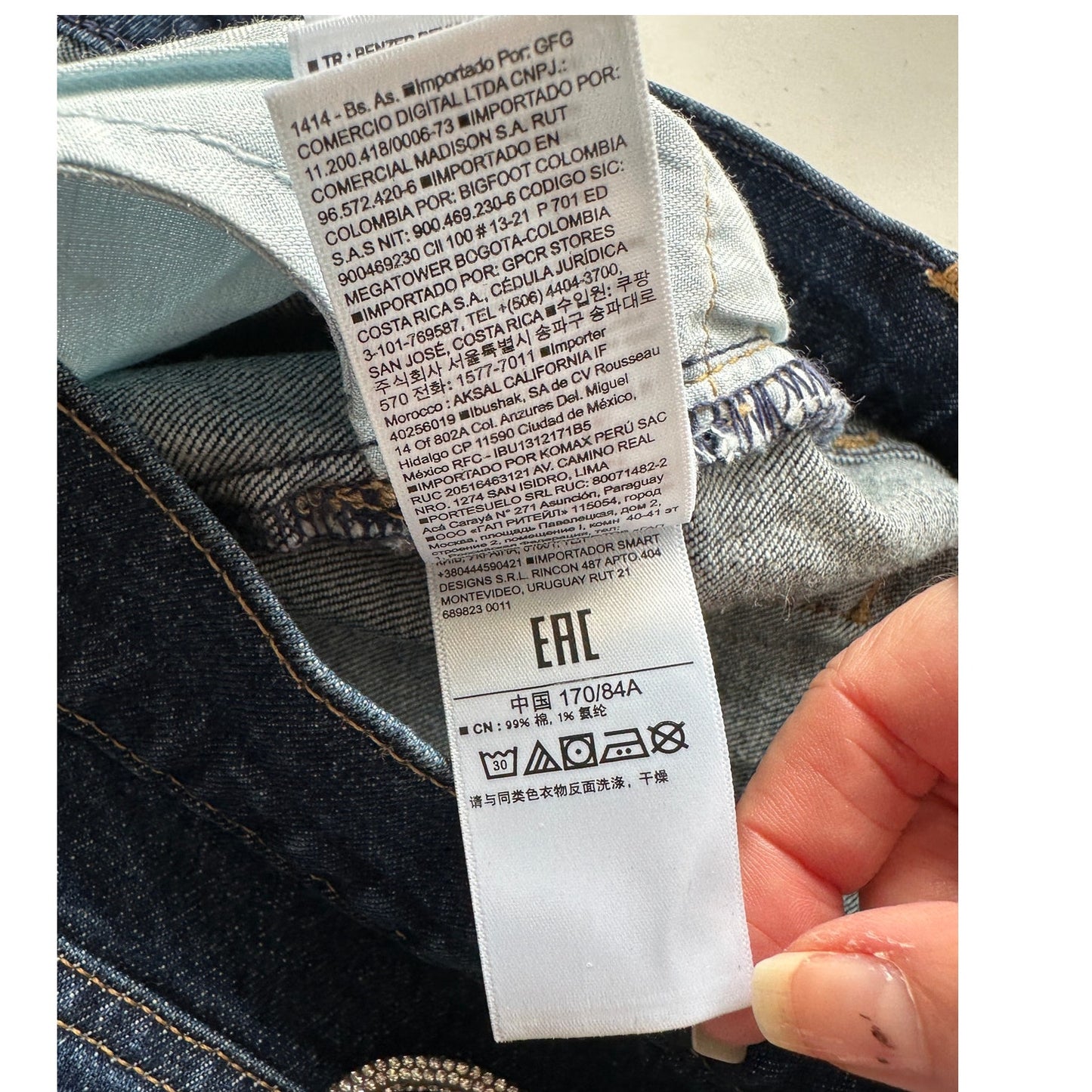 GAP Cheeky Straight High Rise Jeans Blue Women’s 32/14R Button Fly