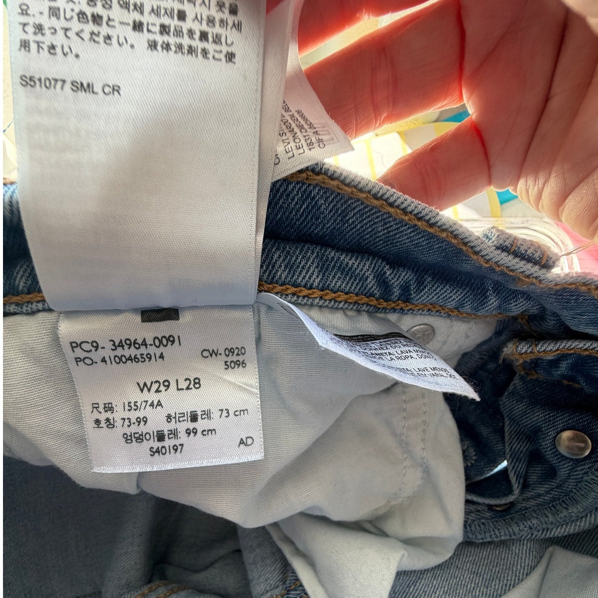 Levi's Wedgie Straight Button Fly Denim Jeans Women US 29