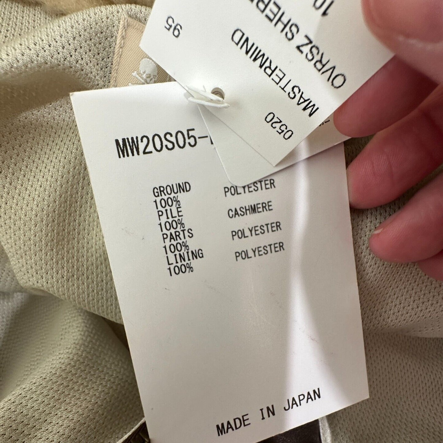 NWT Mastermind World Beige & Brown Cashmere Sherpa Jacket Skull & Crossbone Back
