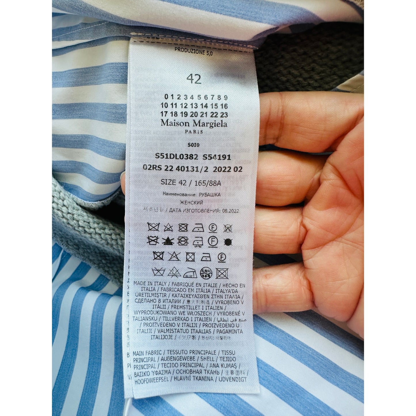 Maison Margiela Distressed Gray Vest Layered Blue & White Stripe Shirt