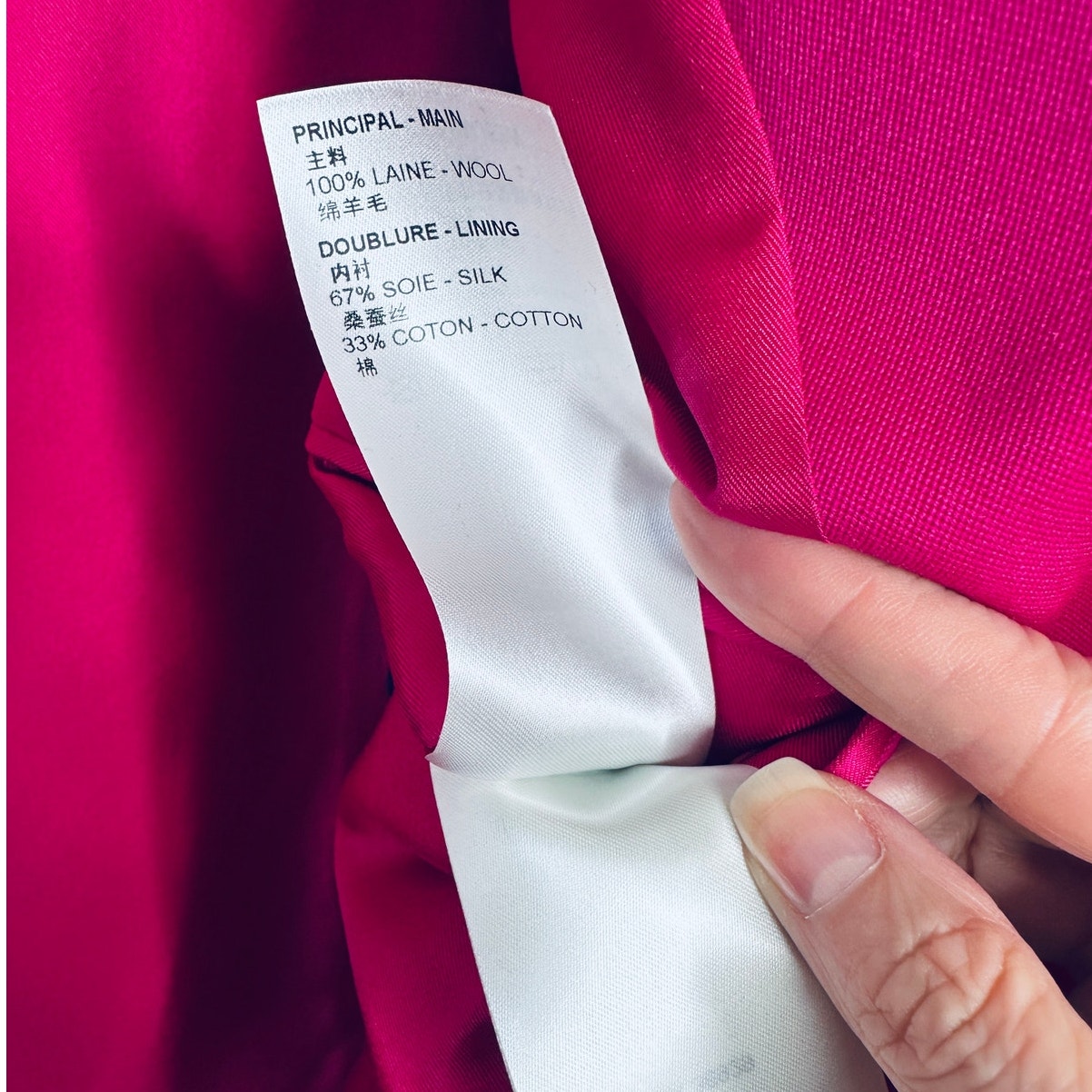 Louis Vuitton x Virgil Abloh Amen Break Pink Jacket and Pants