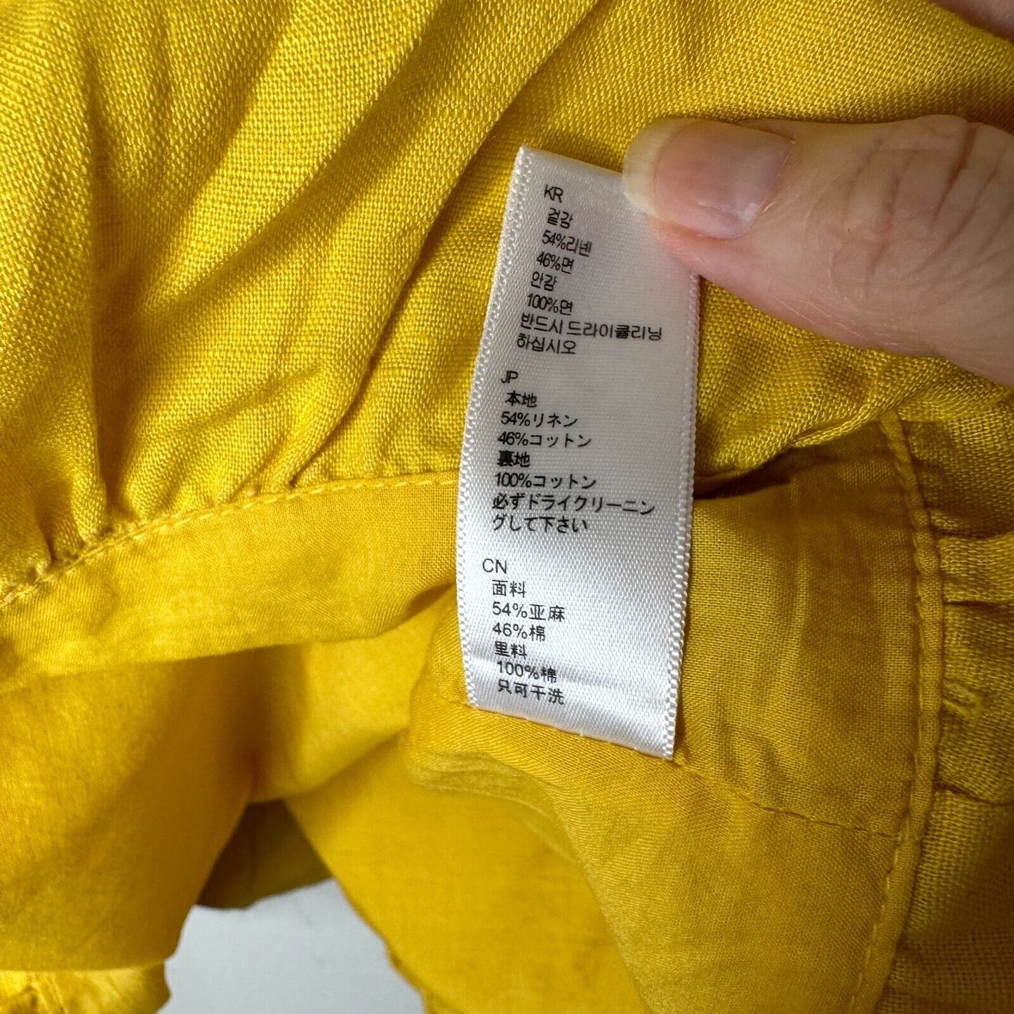 Yellow Linen Sleeveless Blouson Blouse Mini Dress Bead Bow Tie Front S