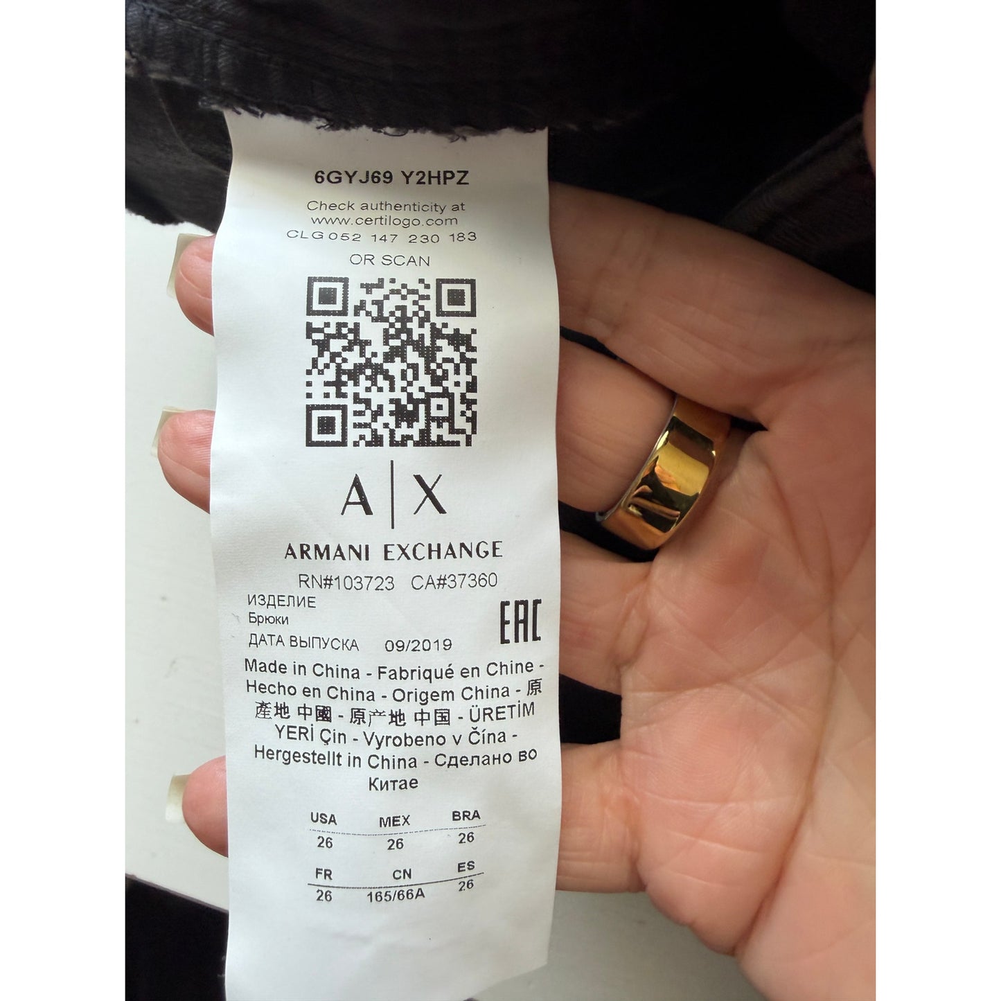 NWOT Armani Exchange J69 Gray Super Skinny Women's Jeans 26