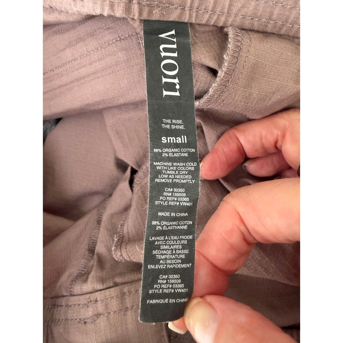 Vuori Ripstop Jogger Pants Muted Plum Brown Utility Women's US S