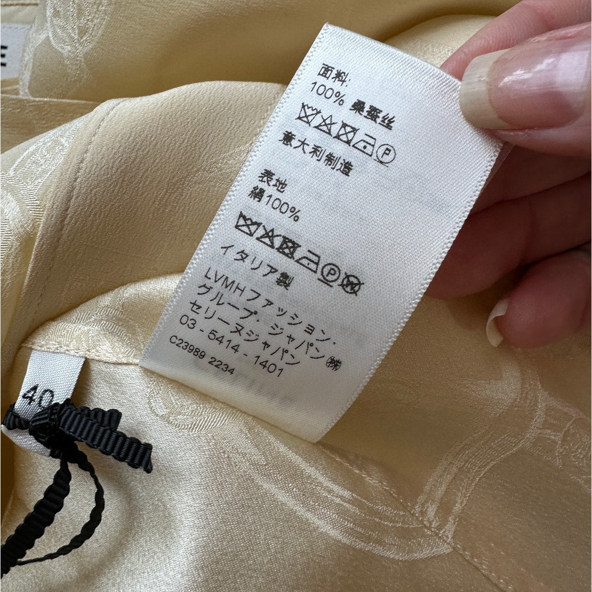 NWT Celine Pale Yellow Chemise Boyfriend Lavallieri Silk Chain Blouse 40 / L