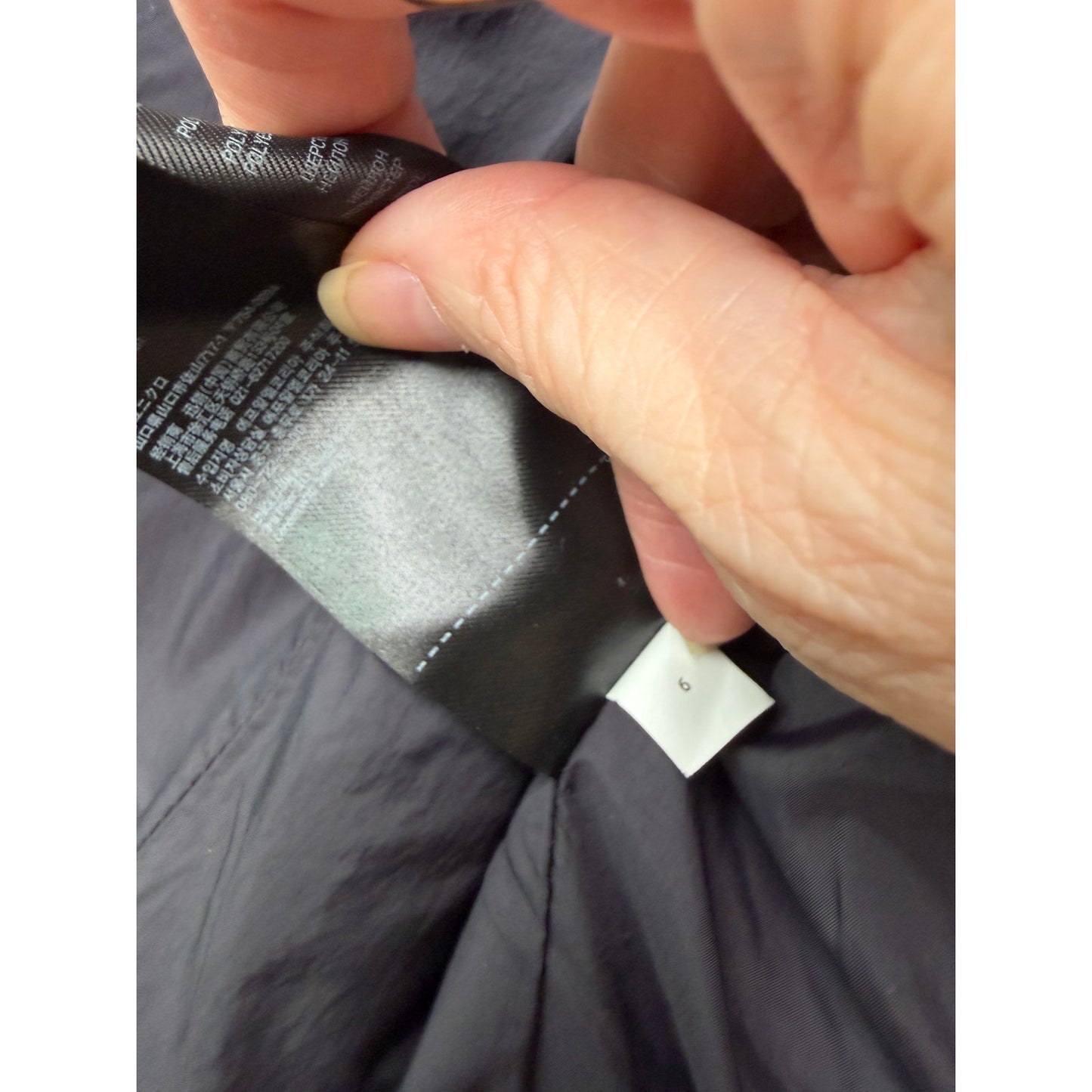Jil Sander Navy Black Double Breasted Wool Blend Peacoat XS