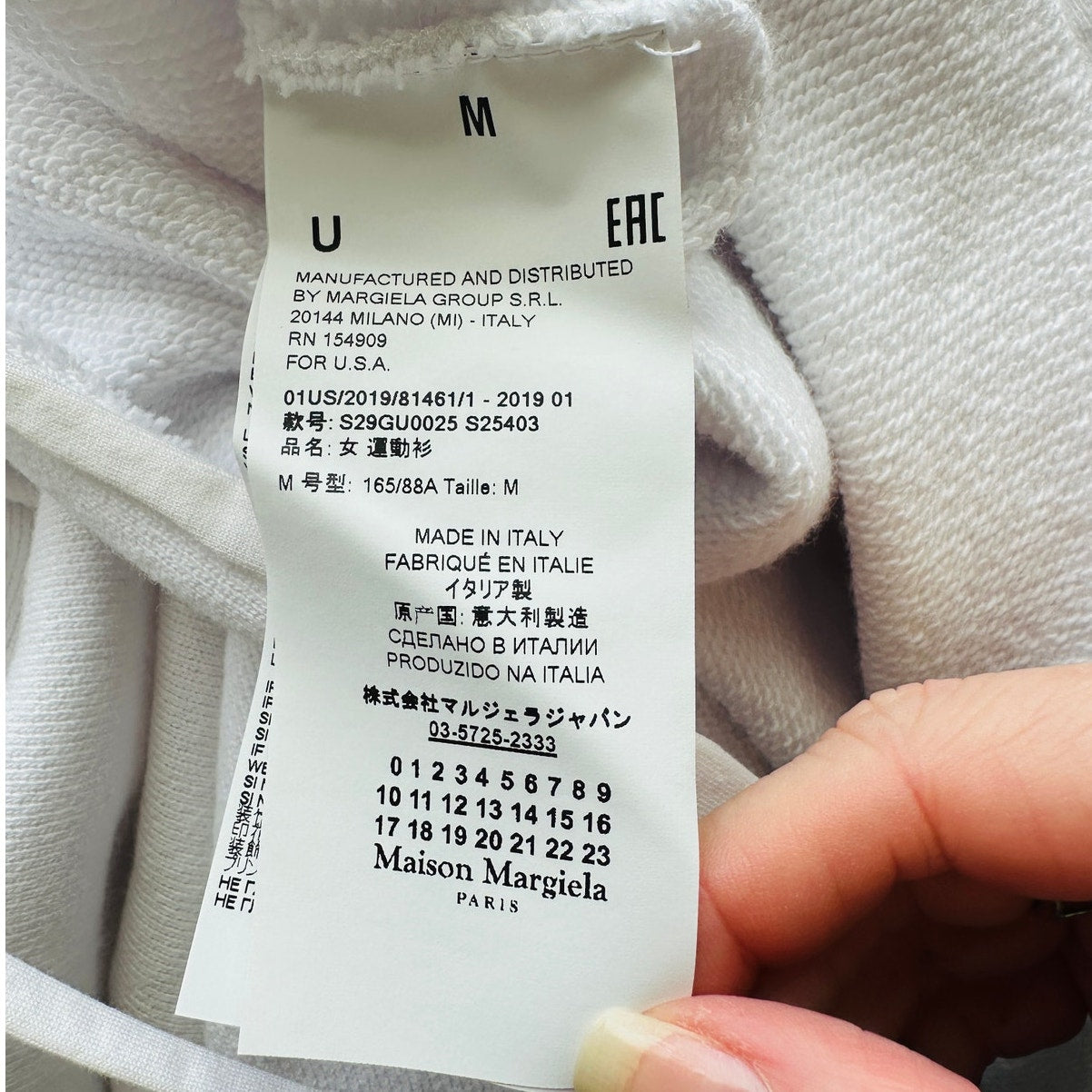 NWT Maison Margiela White Open Sleeve Raw Hem Cotton Hoodie M
