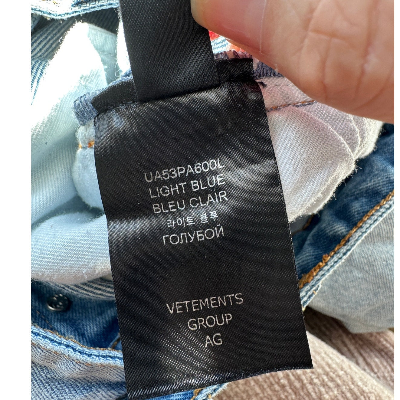 Vetements Unisex Jeans L High Waist Extra Wide Leg