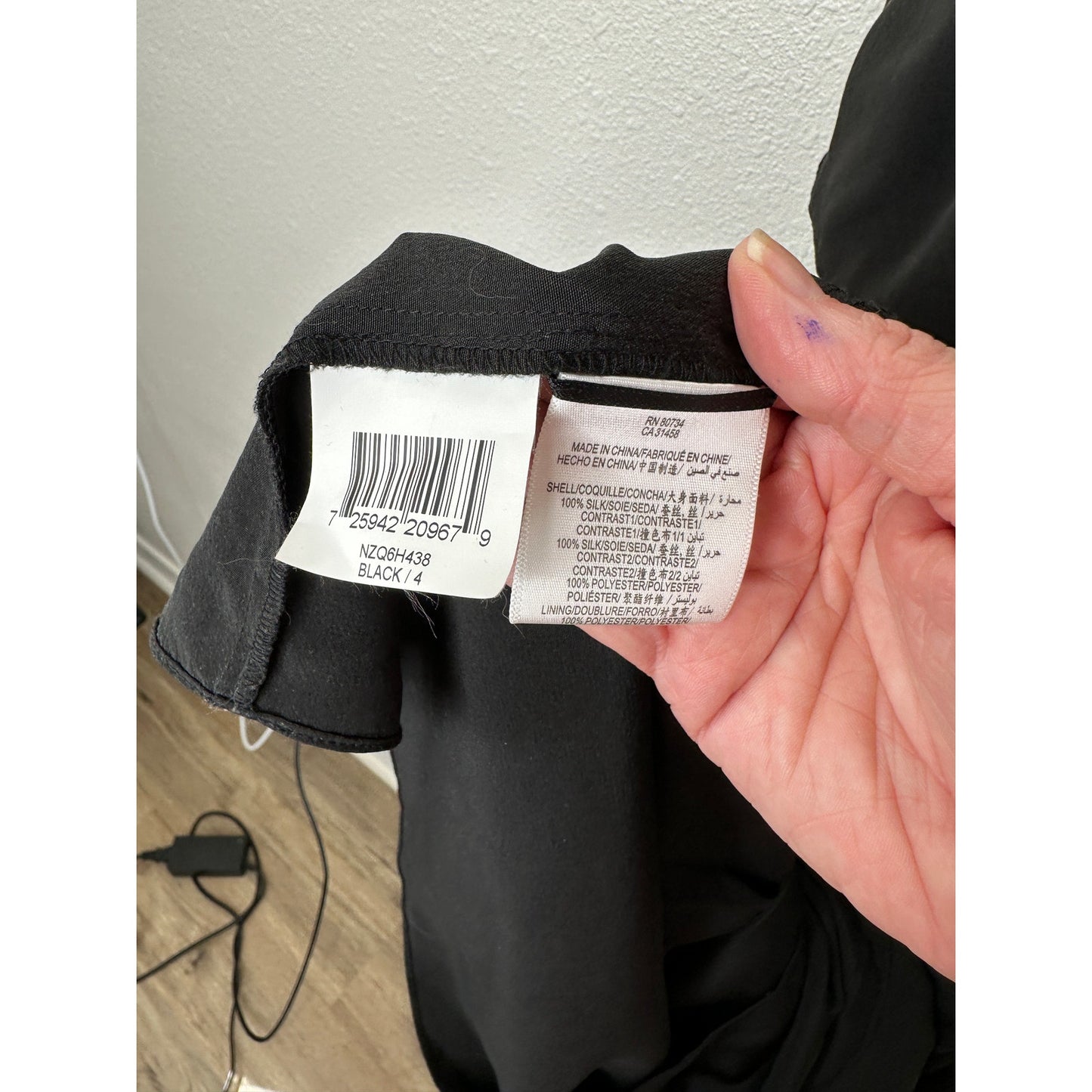 BCBGMAXAZRIA Black Lace Tiered Ruffle Low Back Keyhole Front Maxi Dress 4