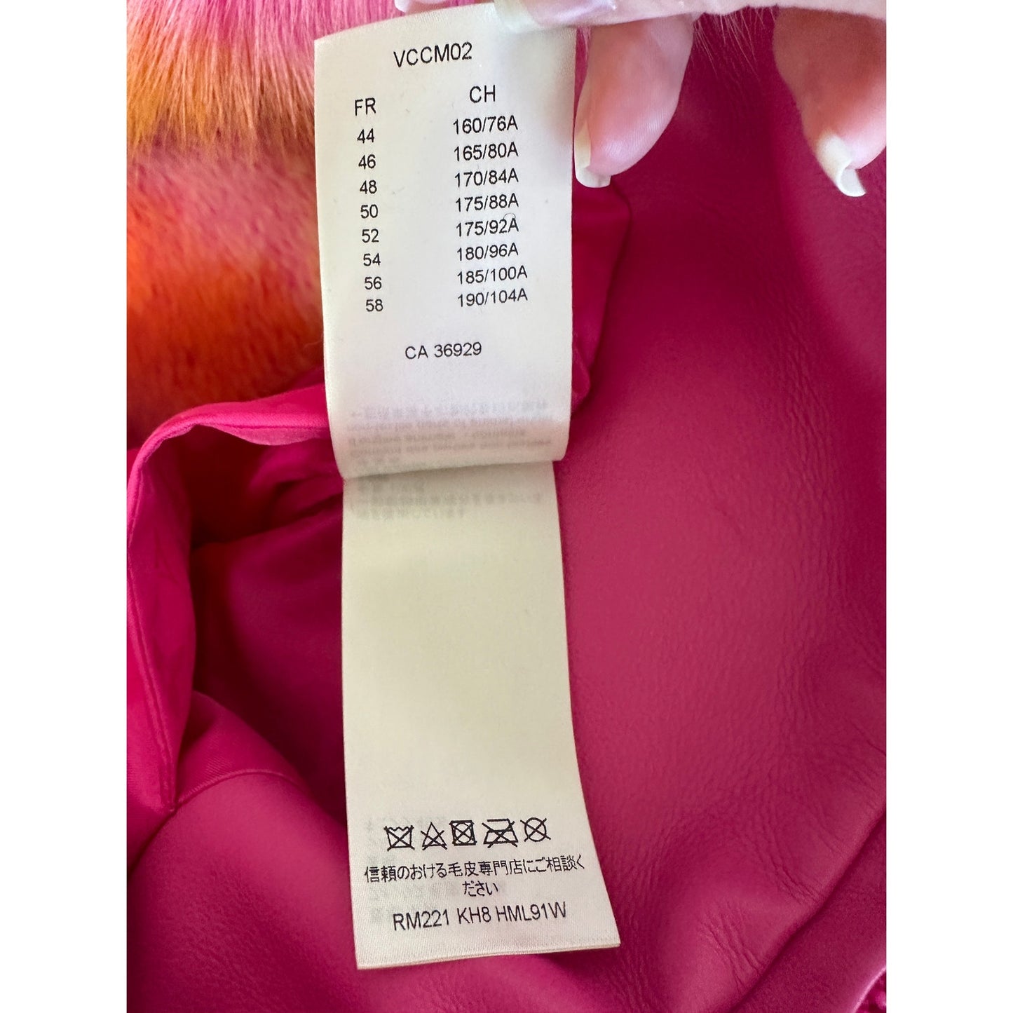 Virgil Abloh by Louis Vuitton Fox Fur Pastel Tie Dye Bomber Jacket Coat XXL