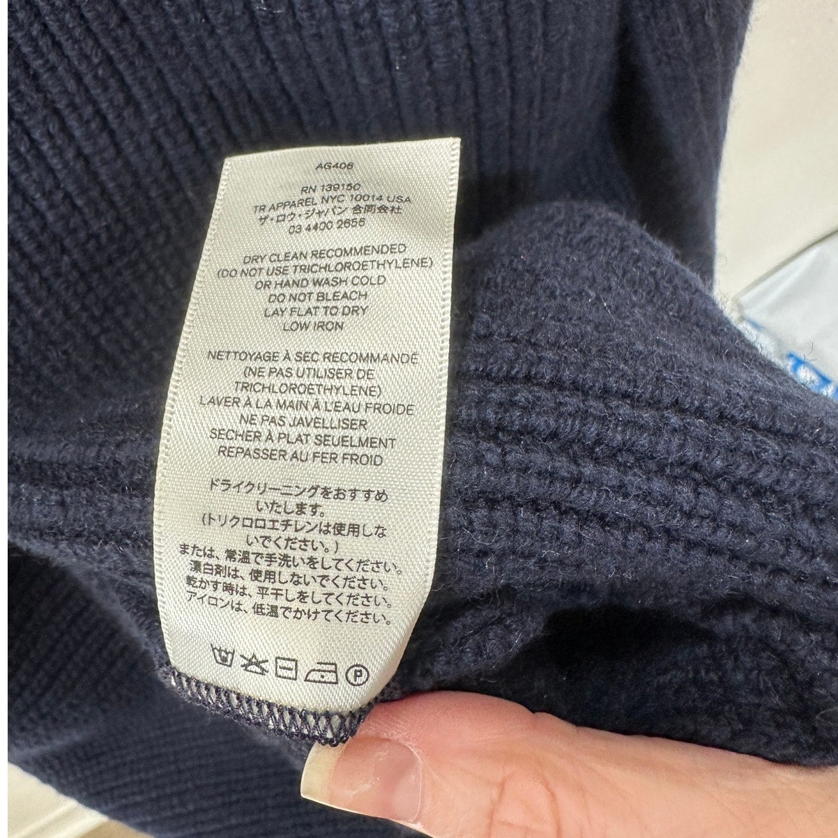 NWT The Row Dark Navy Ardi Chunky Knit Long Line Open Cardigan M