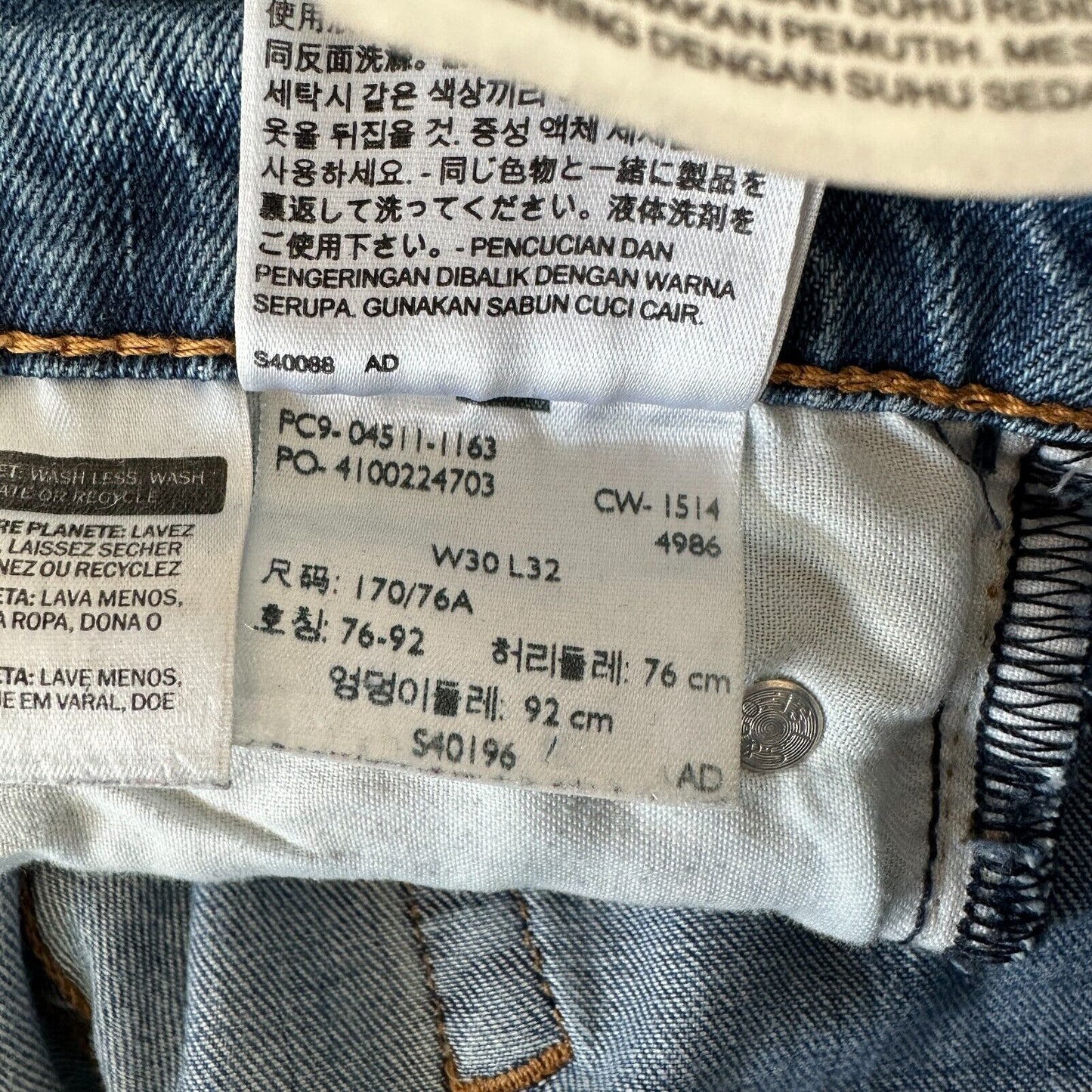Levi 511 Slim Fit Medium Wash Blue Levi's Flex Jeans 5-Pocket Zip Fly 30 / 32