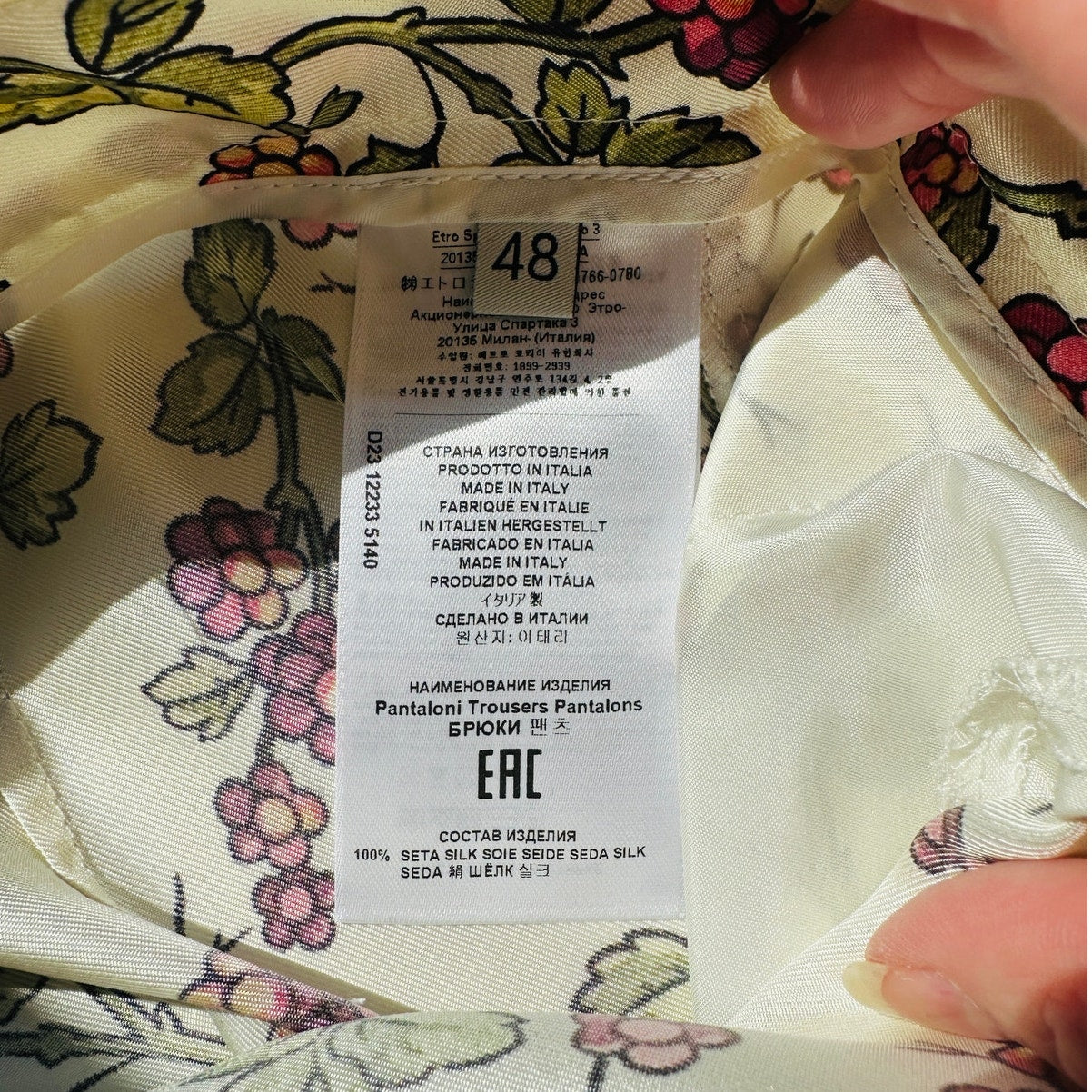 NWT Etro Vanilla Silk Leaf Print Cropped Wide Leg Designer Pants Paisley Hem