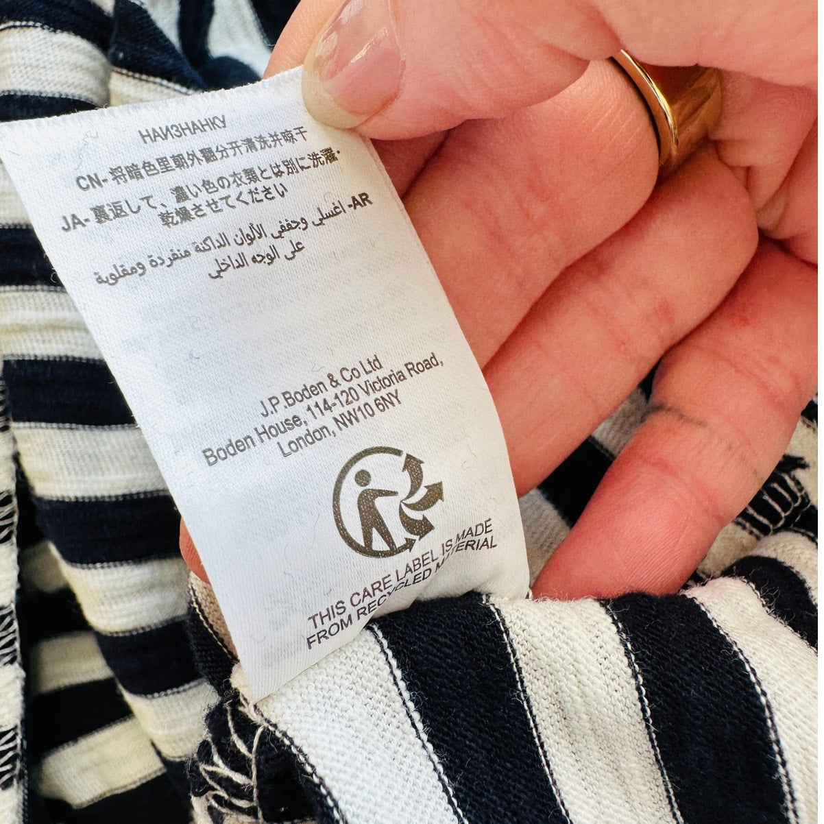 Boden Ivory & Black Stripe Short Sleeve Round Neck Shirt Dress 6 L