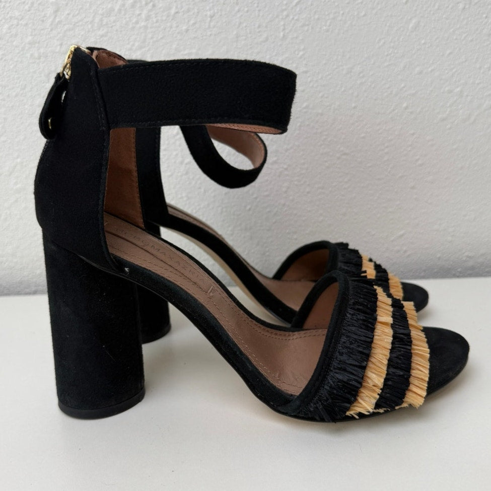 BCBGMaxAzria Alonza Raffia Heels Black Tan Womens US 7.5