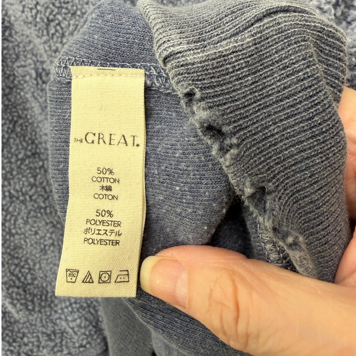 The Great. Blue Fleece Sweatshirt Distressed Raw Hem Raglan Sleeve - Size 0