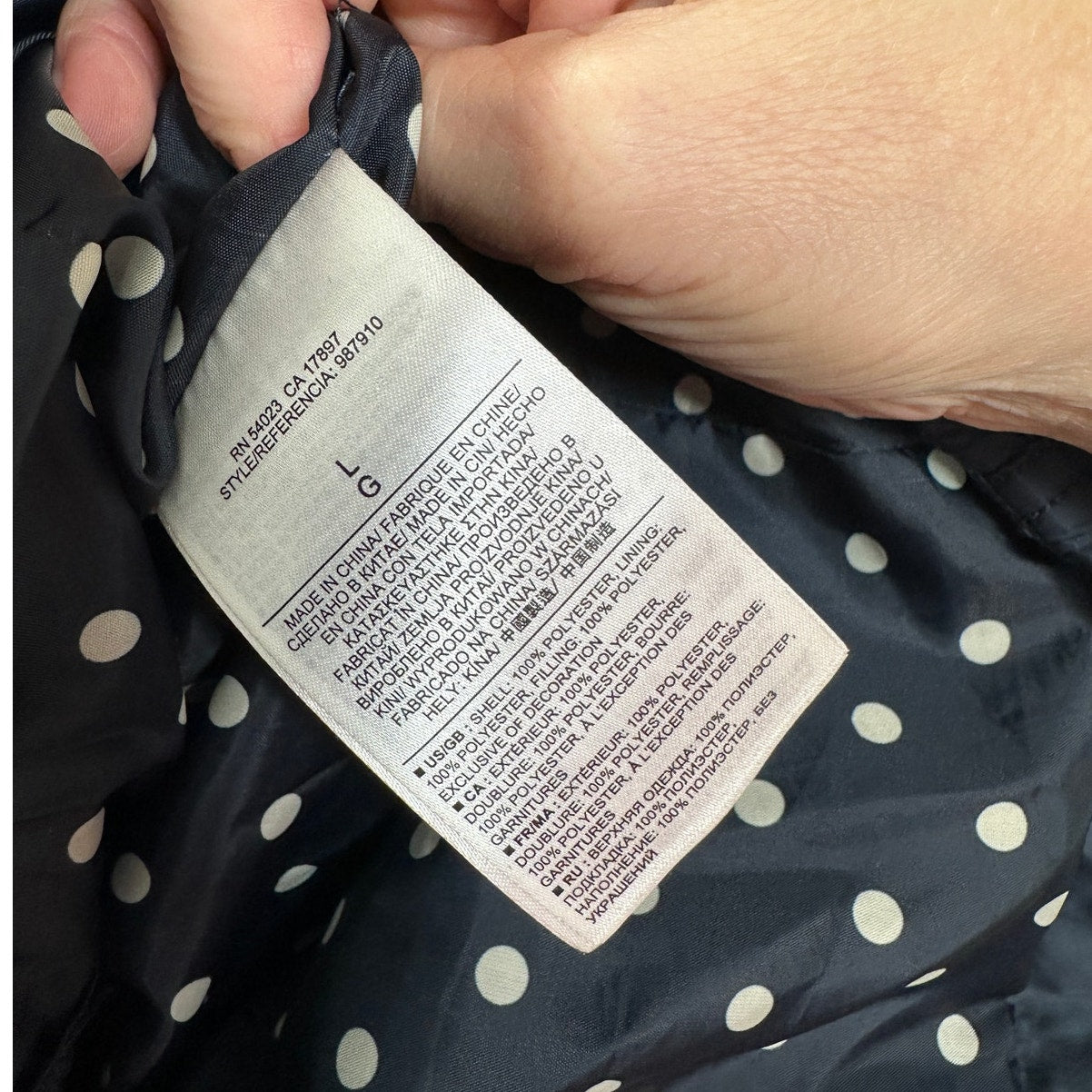 Banana Republic Navy Diamond Quilted Zip Belted Mock Neck Jacket L