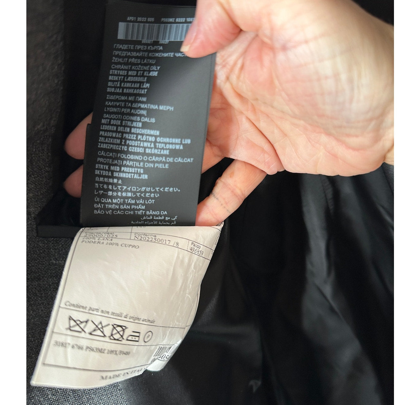 Prada Single Breasted Wool ReNylon Jacket Elasticized Cuff Retail $4700 42 / XL