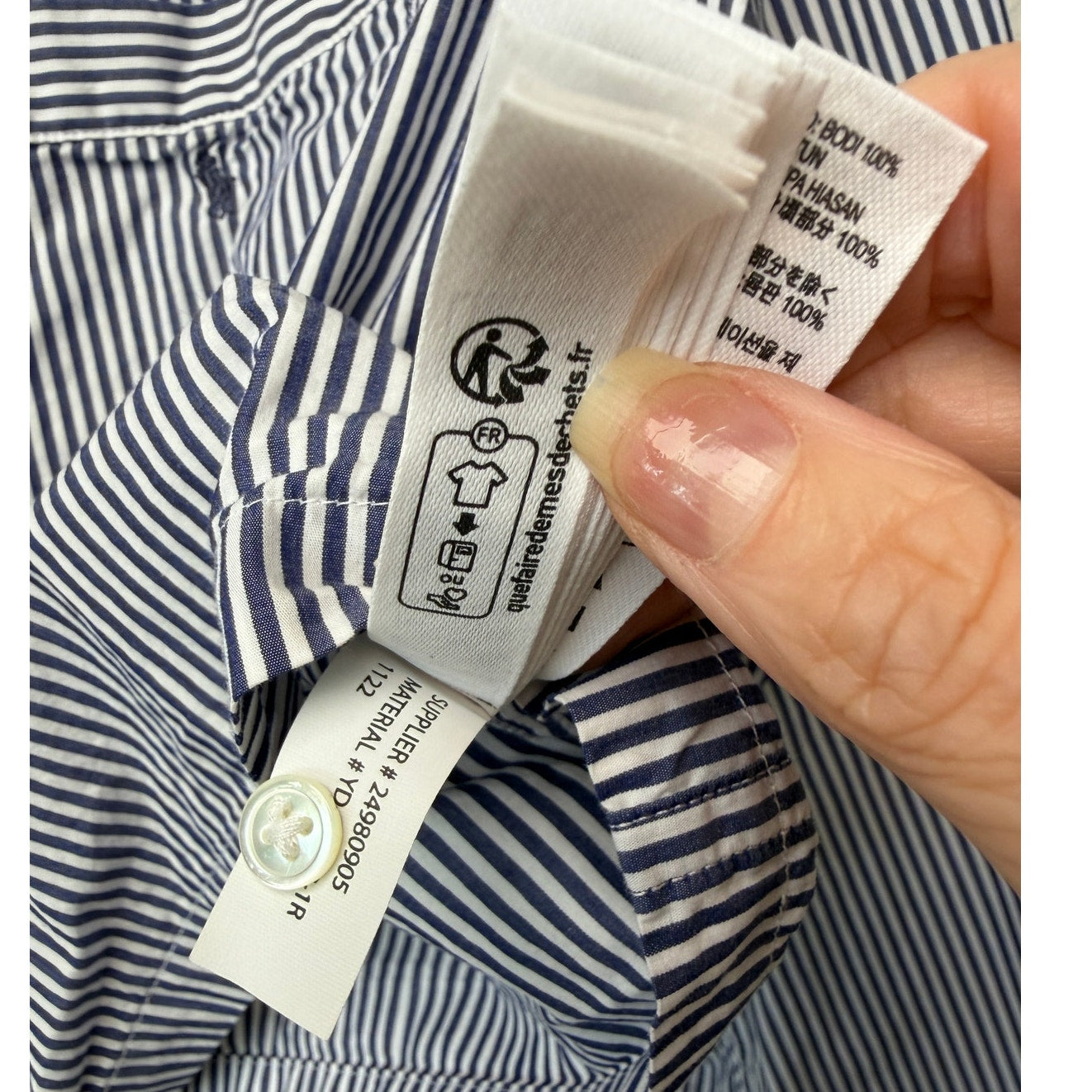 Polo by Ralph Lauren Striped Crop Pajama Set Shirt Shorts Size M