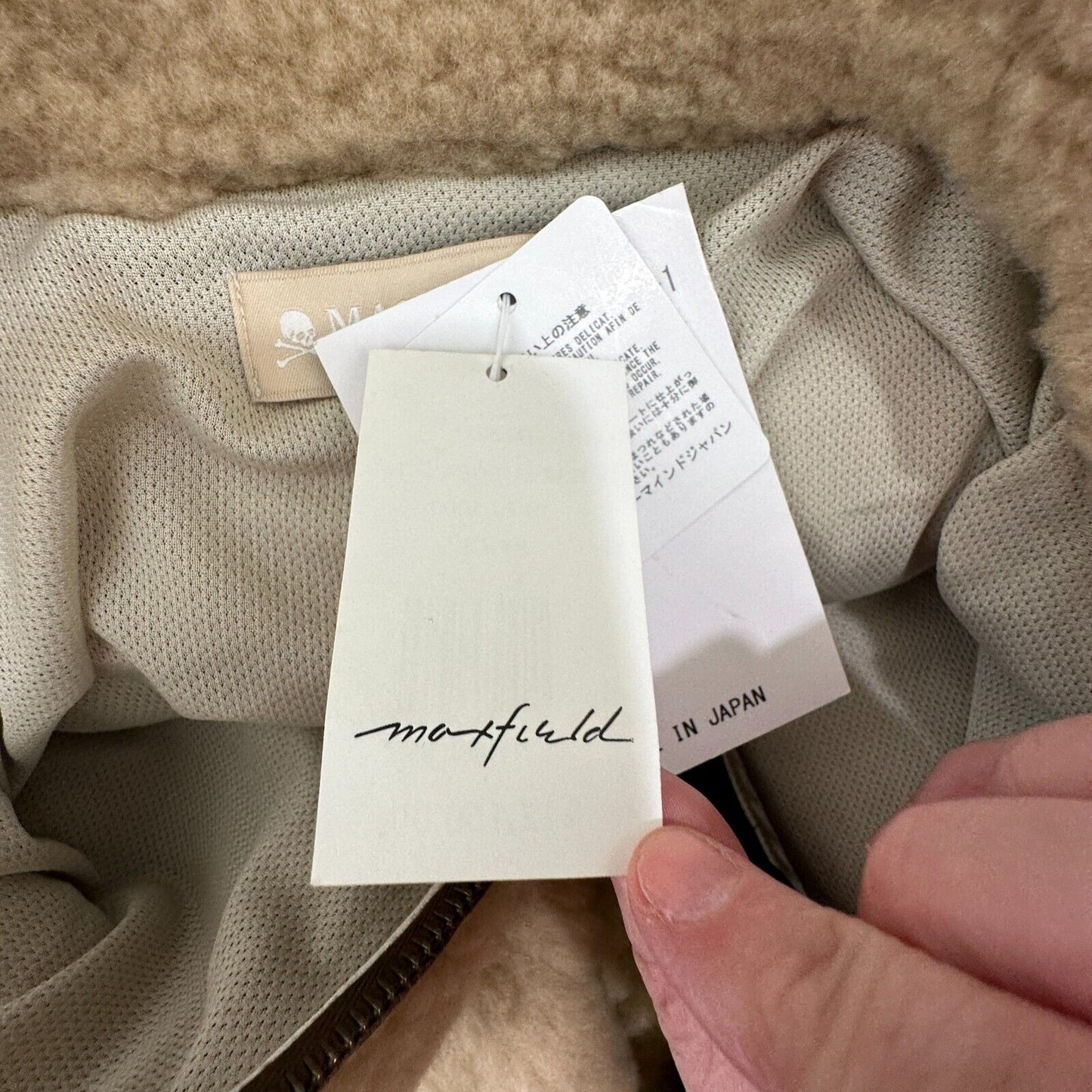 NWT Mastermind World Beige & Brown Cashmere Sherpa Jacket Skull & Crossbone Back