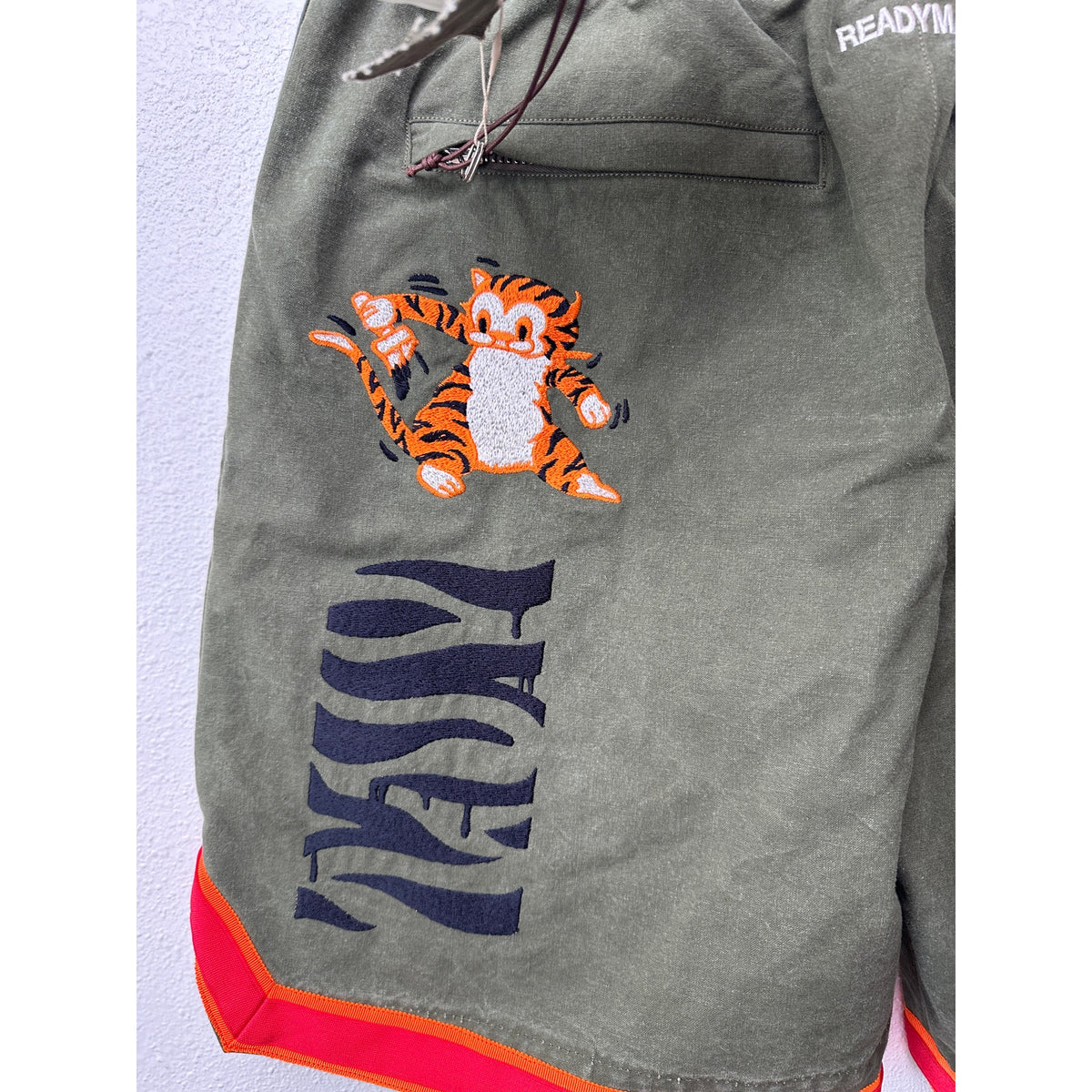 NWT RARE READYMADE x BAPE Basket Shorts Khaki Unisex US M