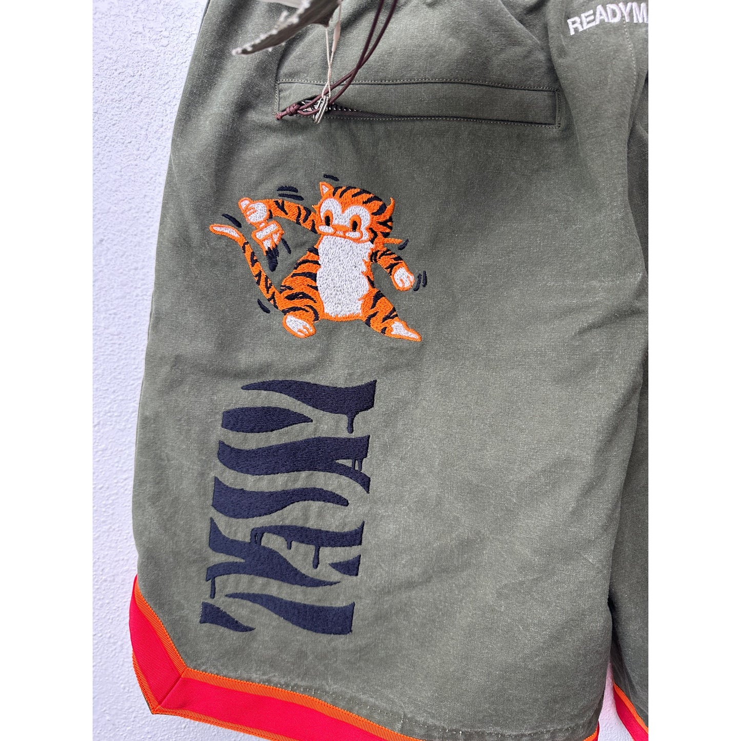 NWT RARE READYMADE x BAPE Basket Shorts Khaki Unisex US M
