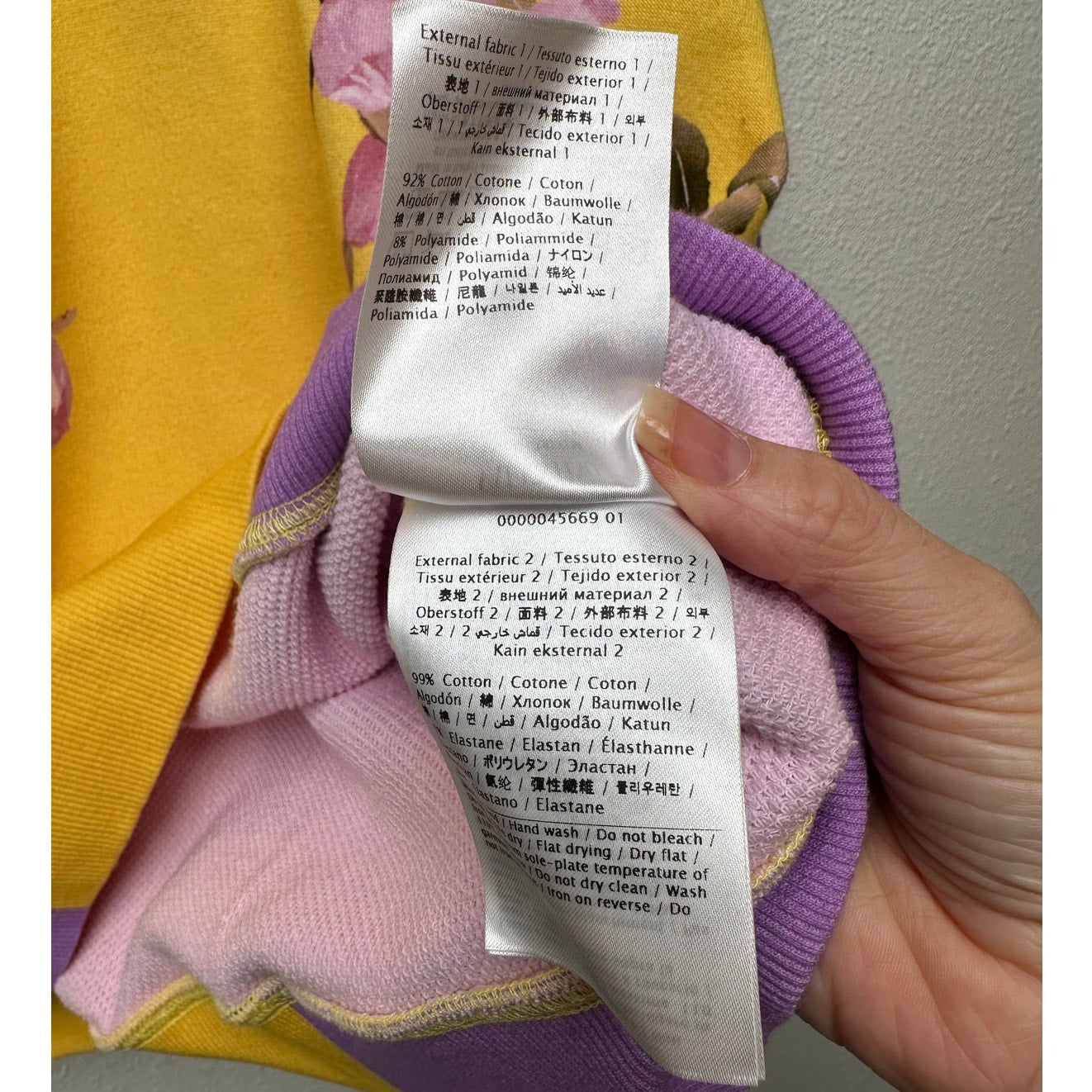 Valentino multicolor floral graphic hoodie Men’s US XL cotton-blend